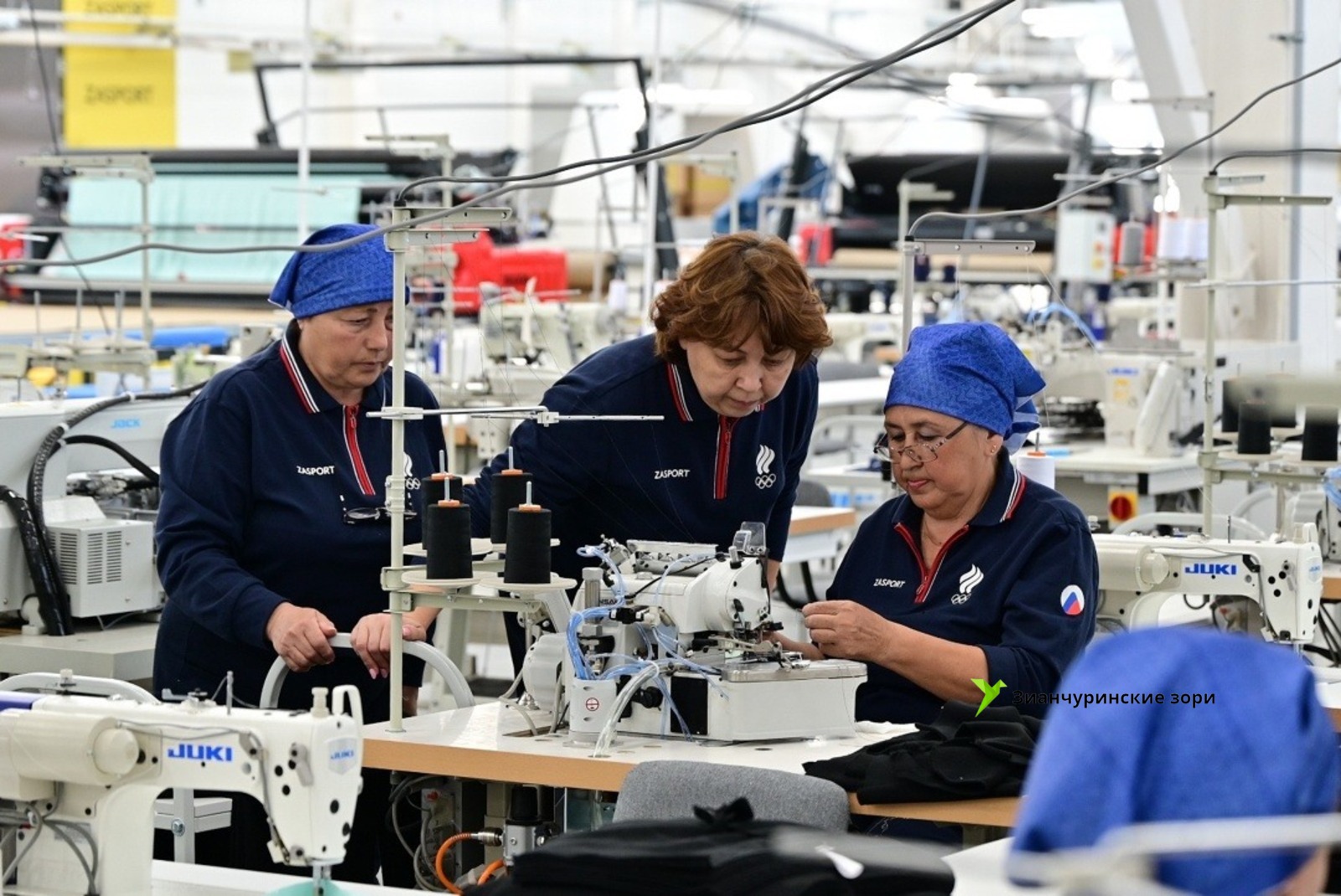 личная страница Радия Хабирова