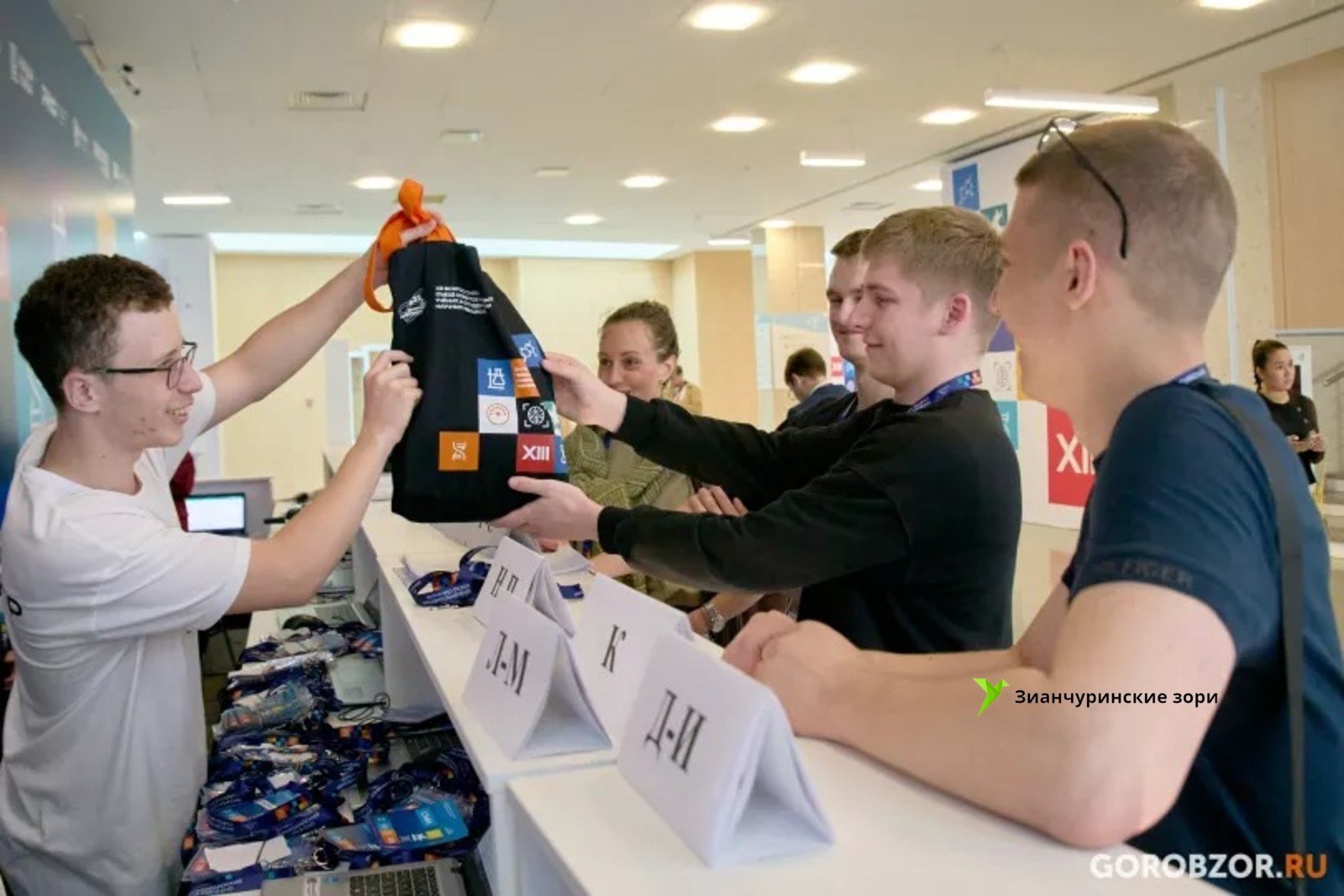 Сергей Словохотов/Gorobzor.ru