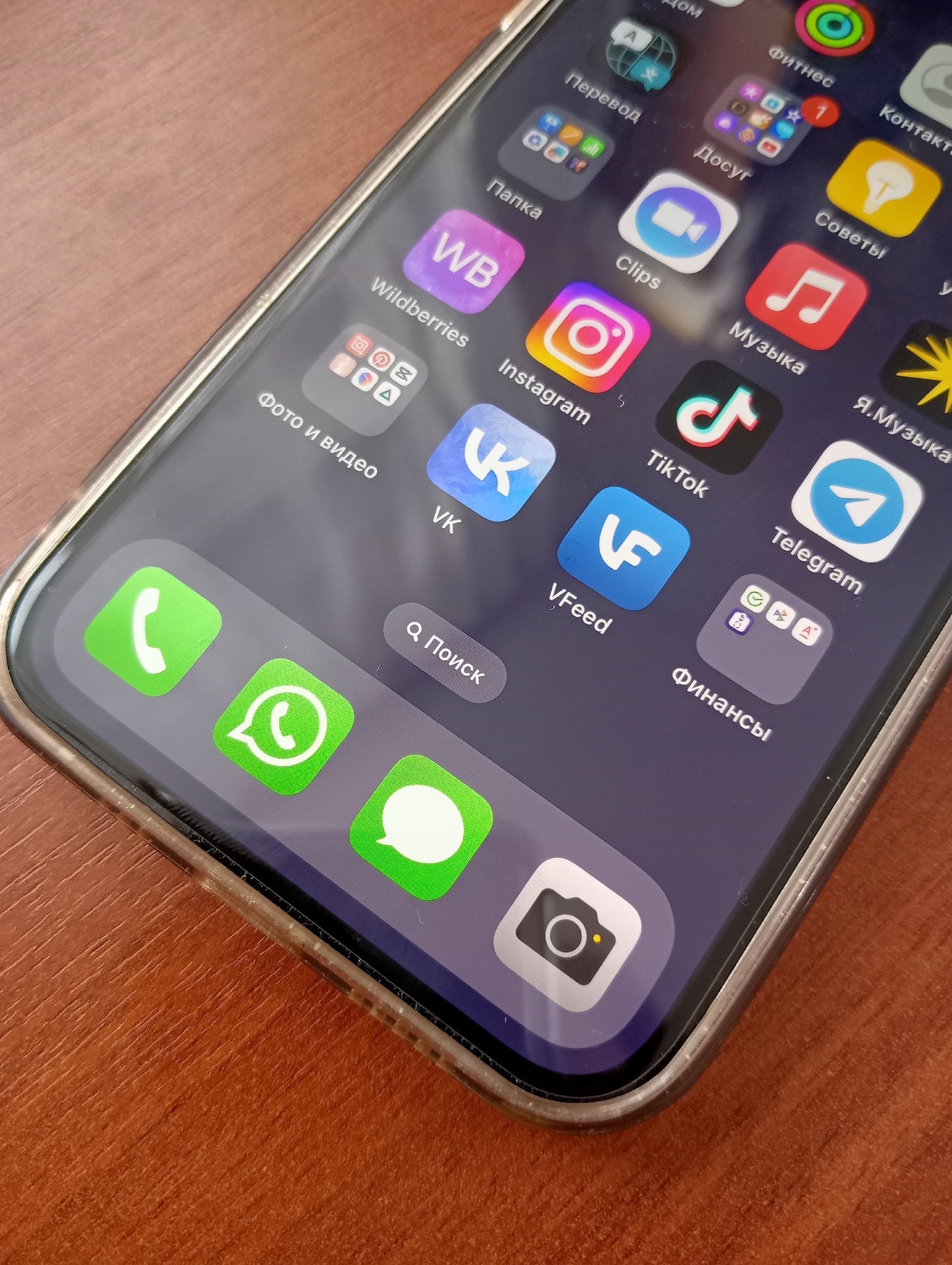 Жительница Башкирии в поисках работы отдала мошенникам миллион рублей