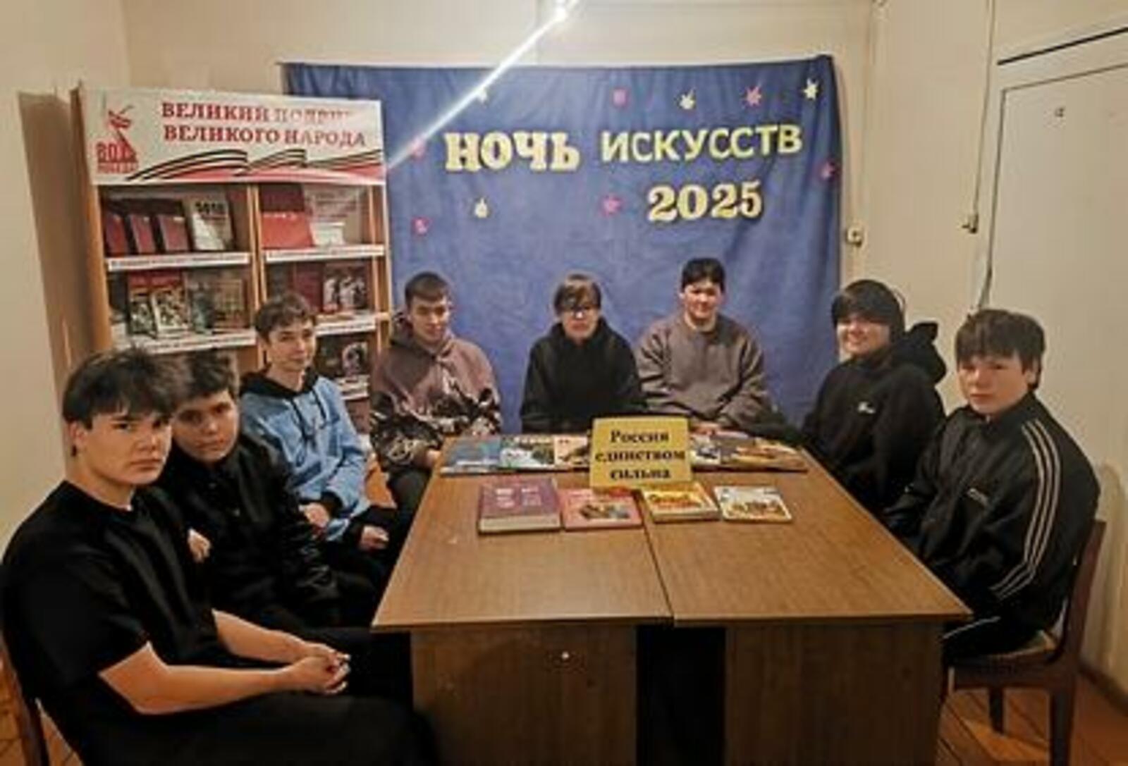 В селе Янгельск прошла «Ночь искусств» для детей