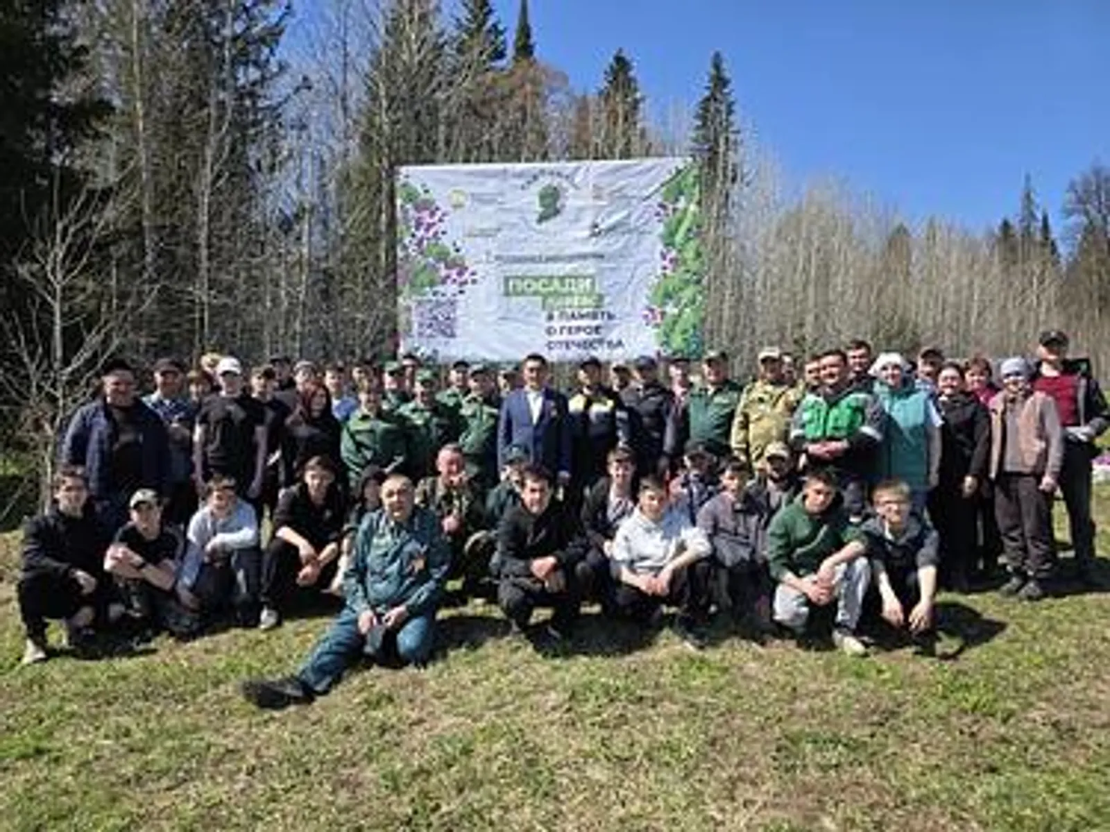 В Аскинском районе прошла акция "Сад памяти"