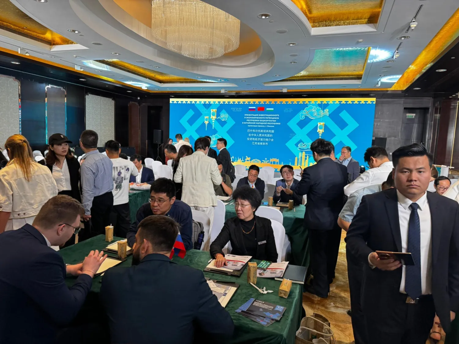 пресс-служба правительства РБ