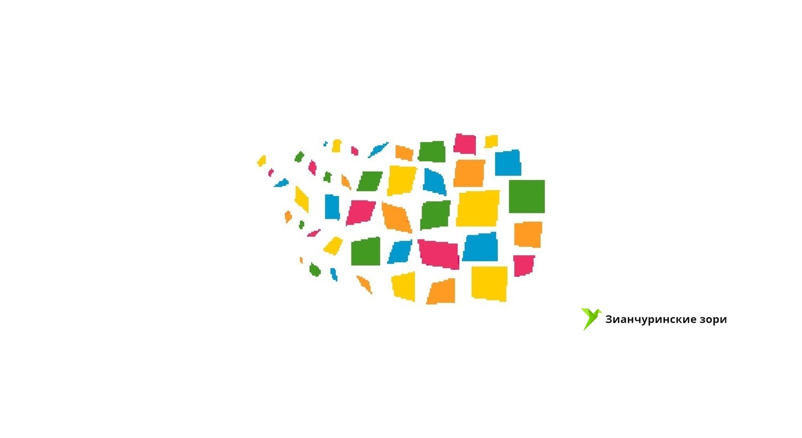 Кристина Сайдашева