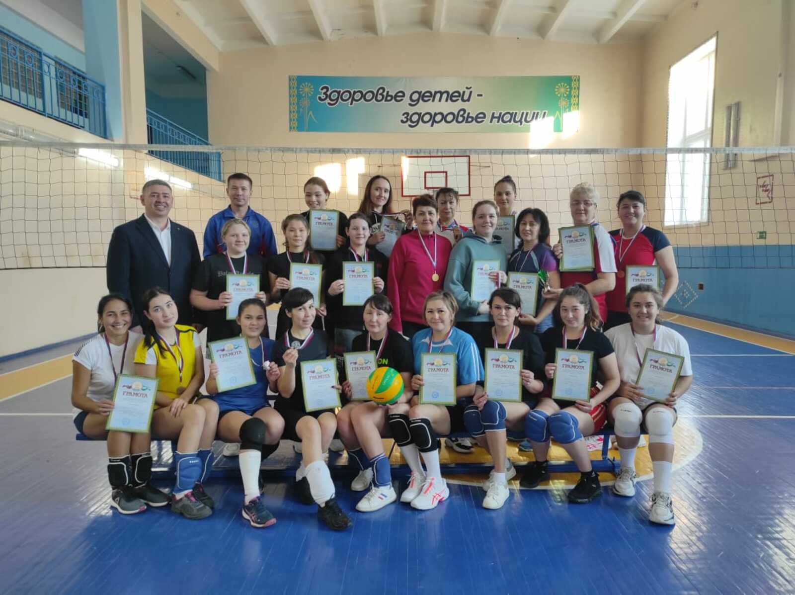 Волейболистки из Башкирии заняли 3-е место в соревнованиях по волейболу