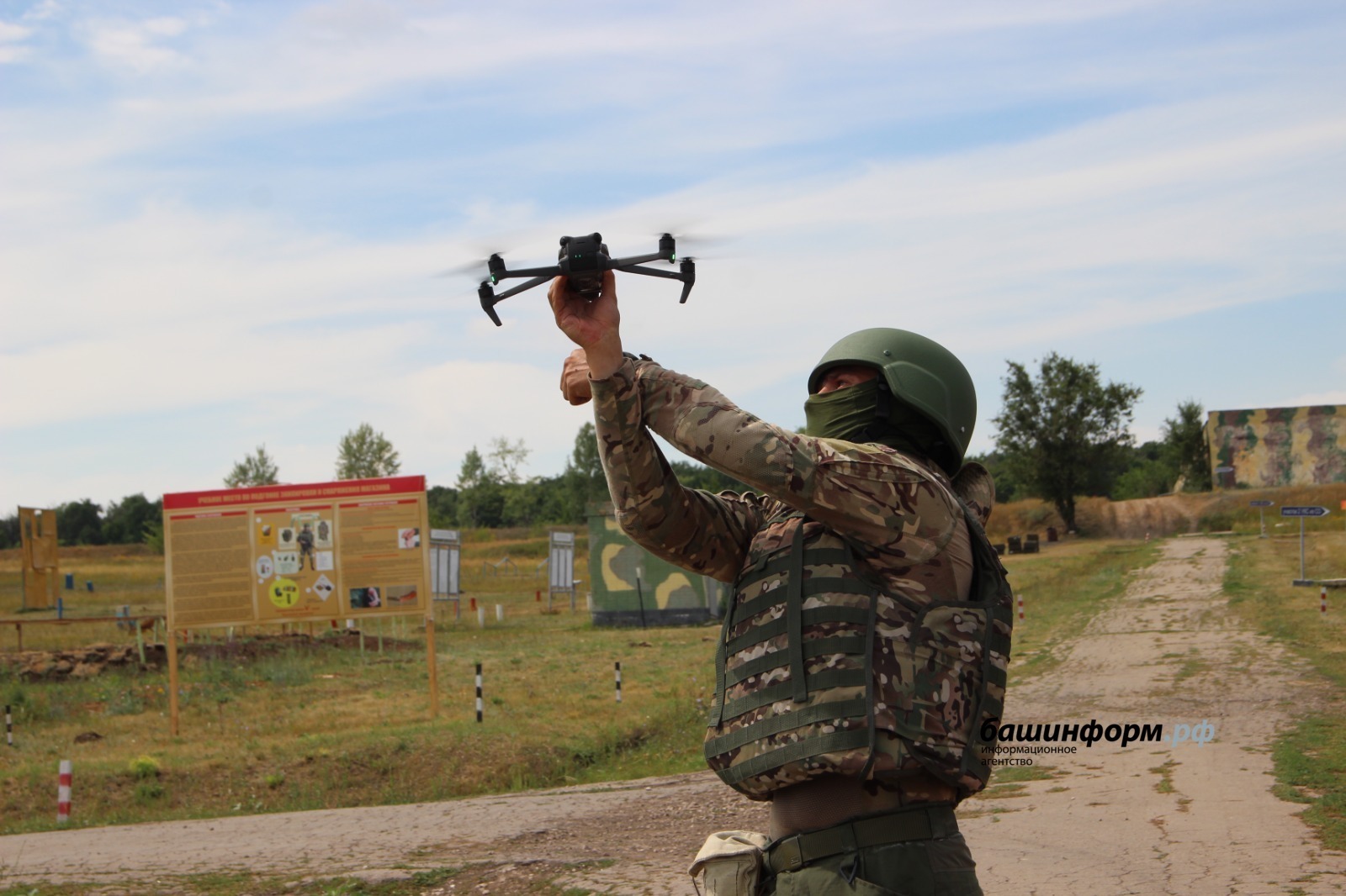 Операторы БПЛА из Башкирии стали высококлассными специалистами в зоне СВО