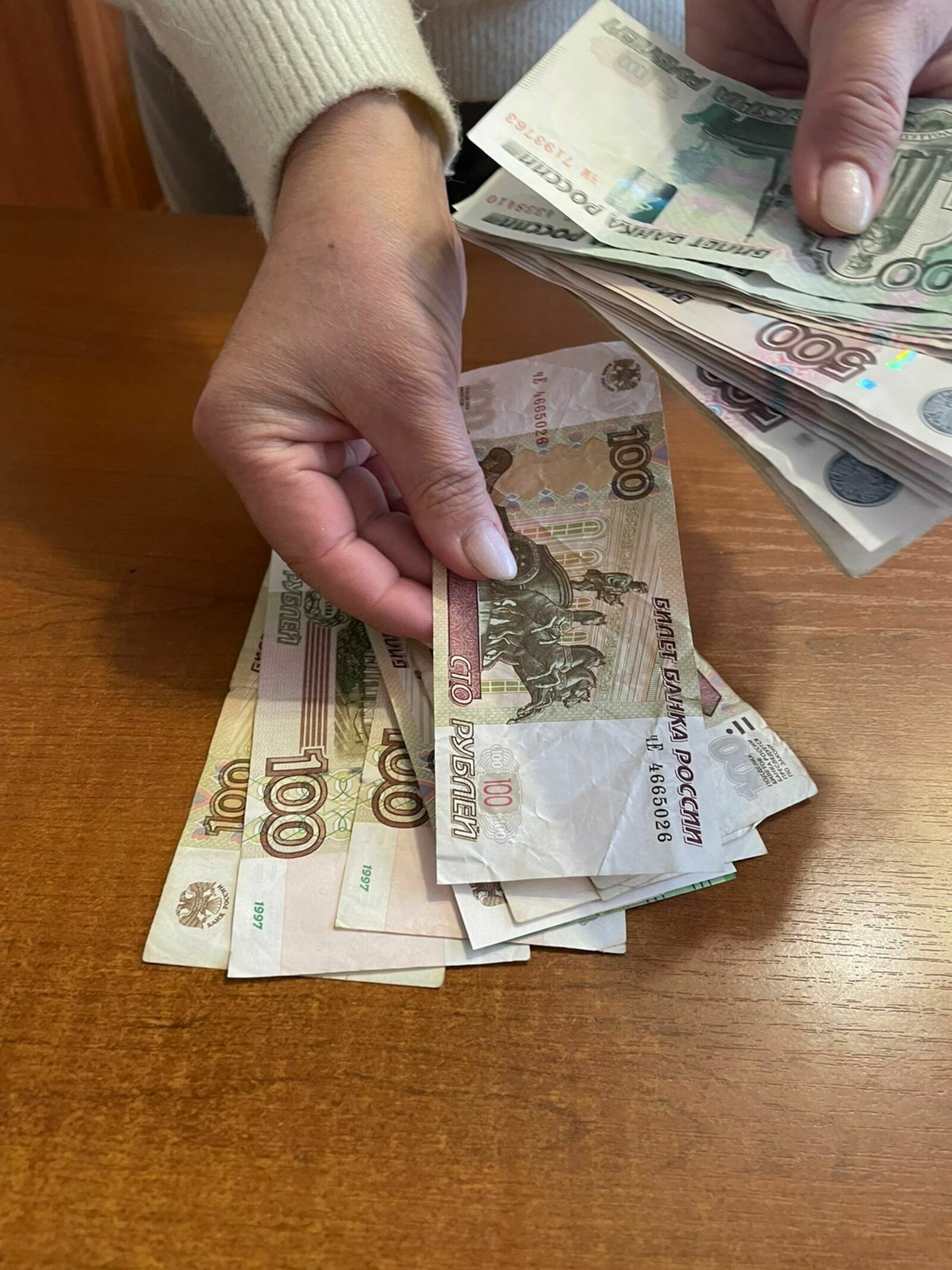 Принято решение о разовой выплате в феврале 2024 года:на карту перечислят 17 тысяч рублей