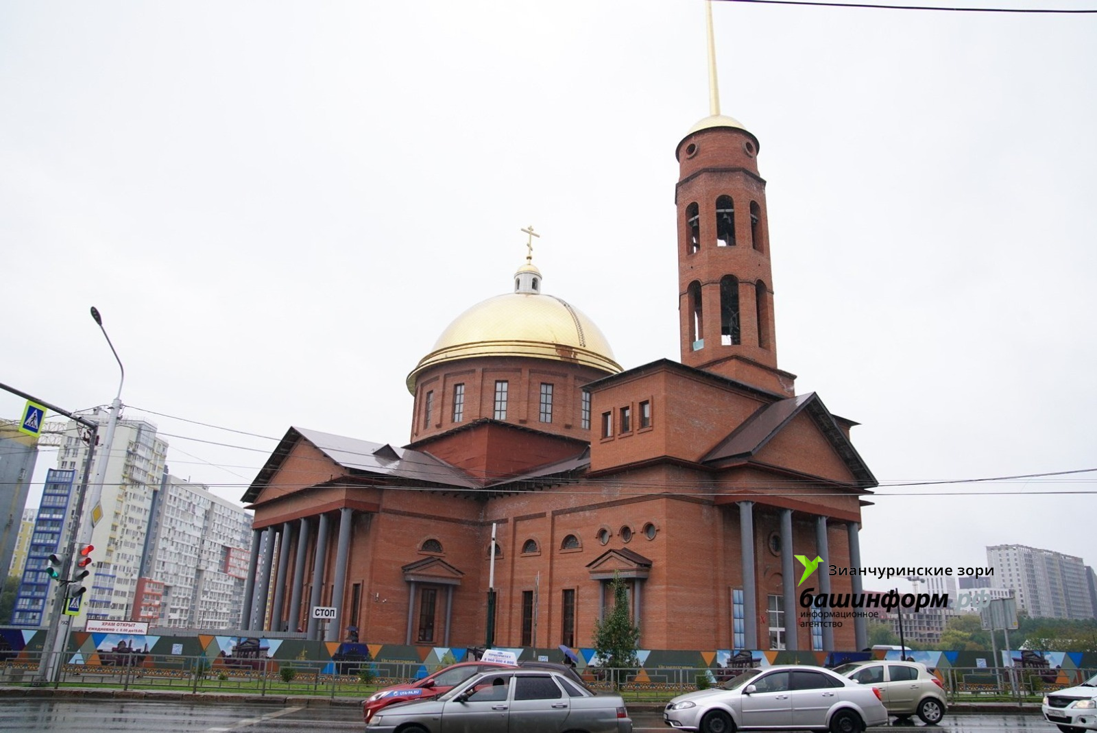 Олег Яровиков