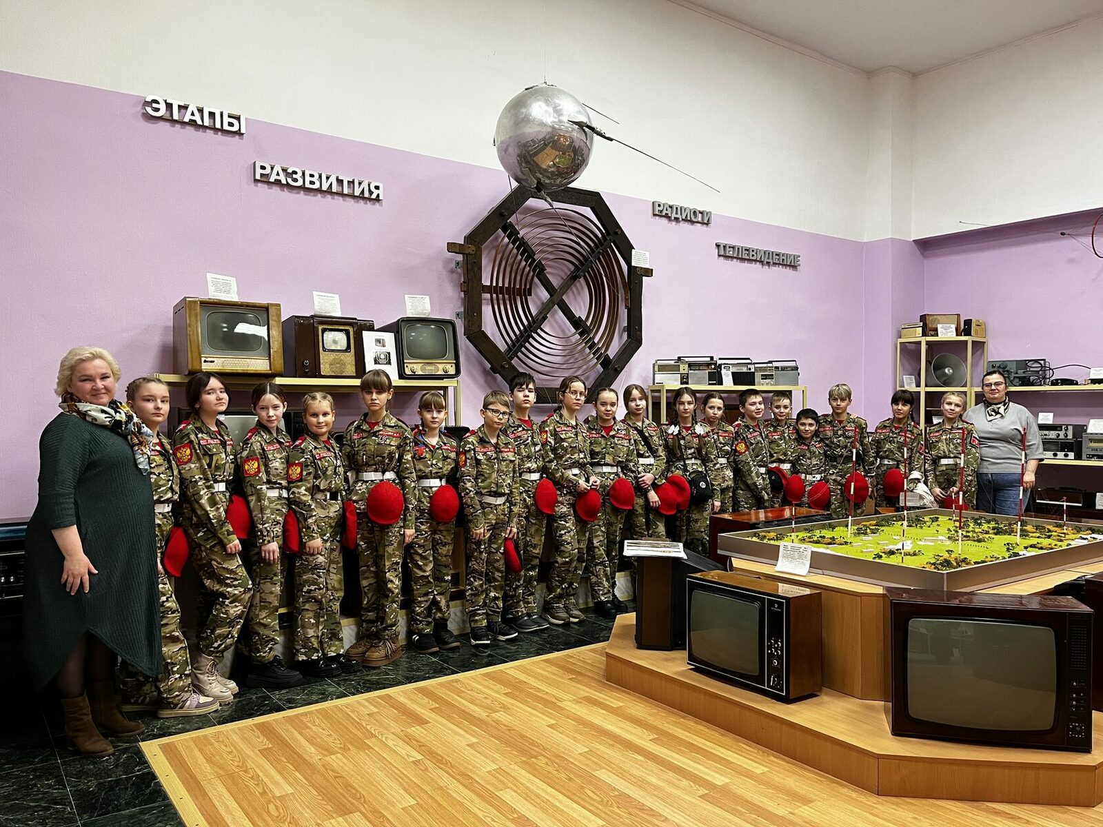 ИТ-маршрут «Пифагор» объединил уфимских школьников