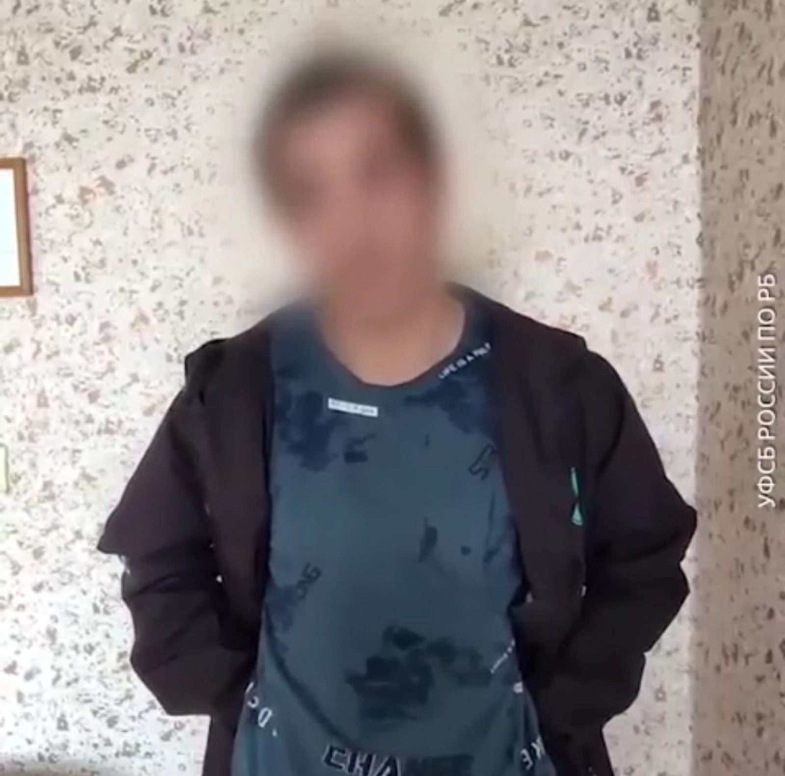 Житель Башкирии поджог военкомат и получил срок