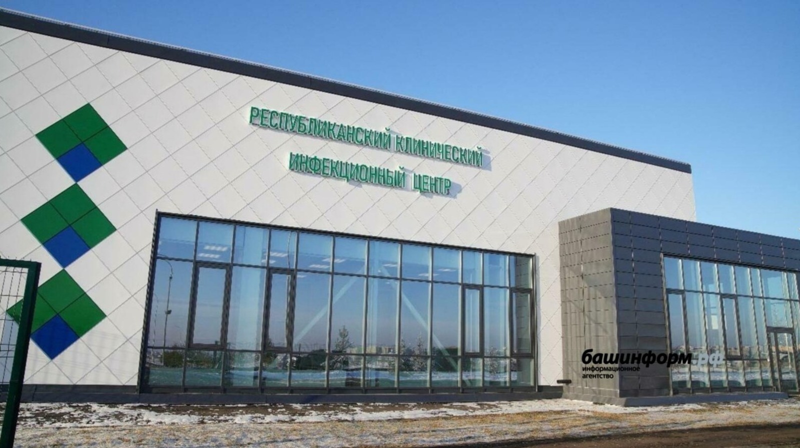 Число ковид-заболевших за сутки в Башкирии увеличилось до 20 человек