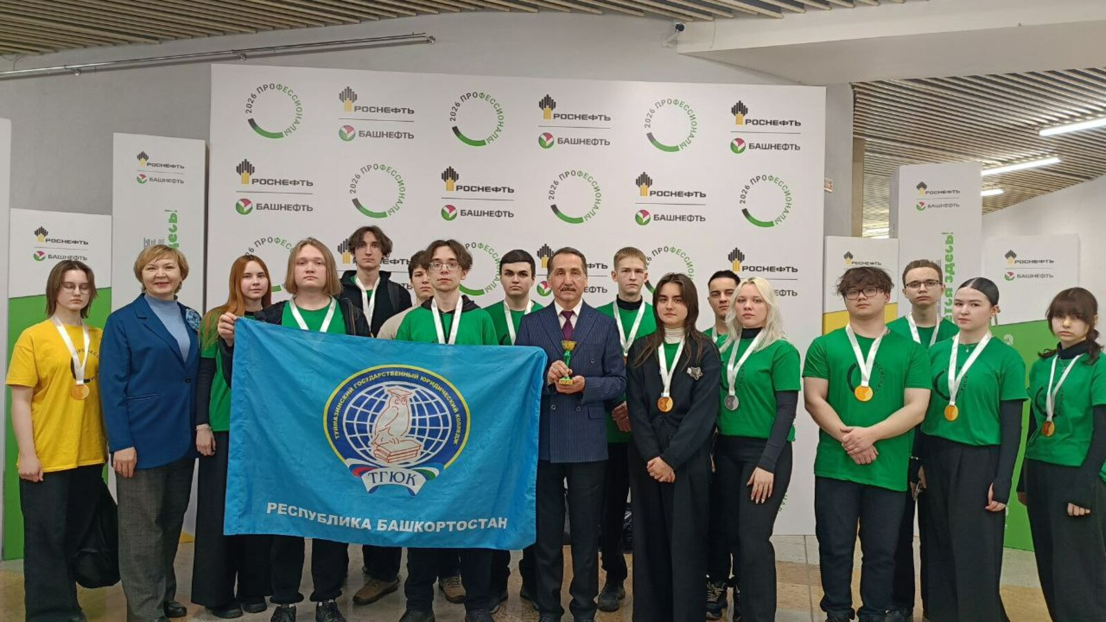 Школьники и студенты Туймазинского района завоевали более 30 медалей
