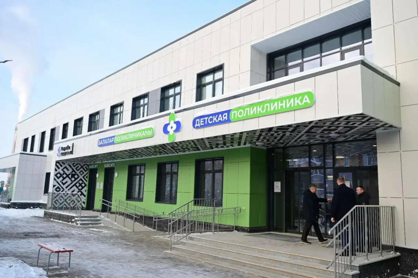Новую детскую поликлинику сегодня открыли в Башкирии