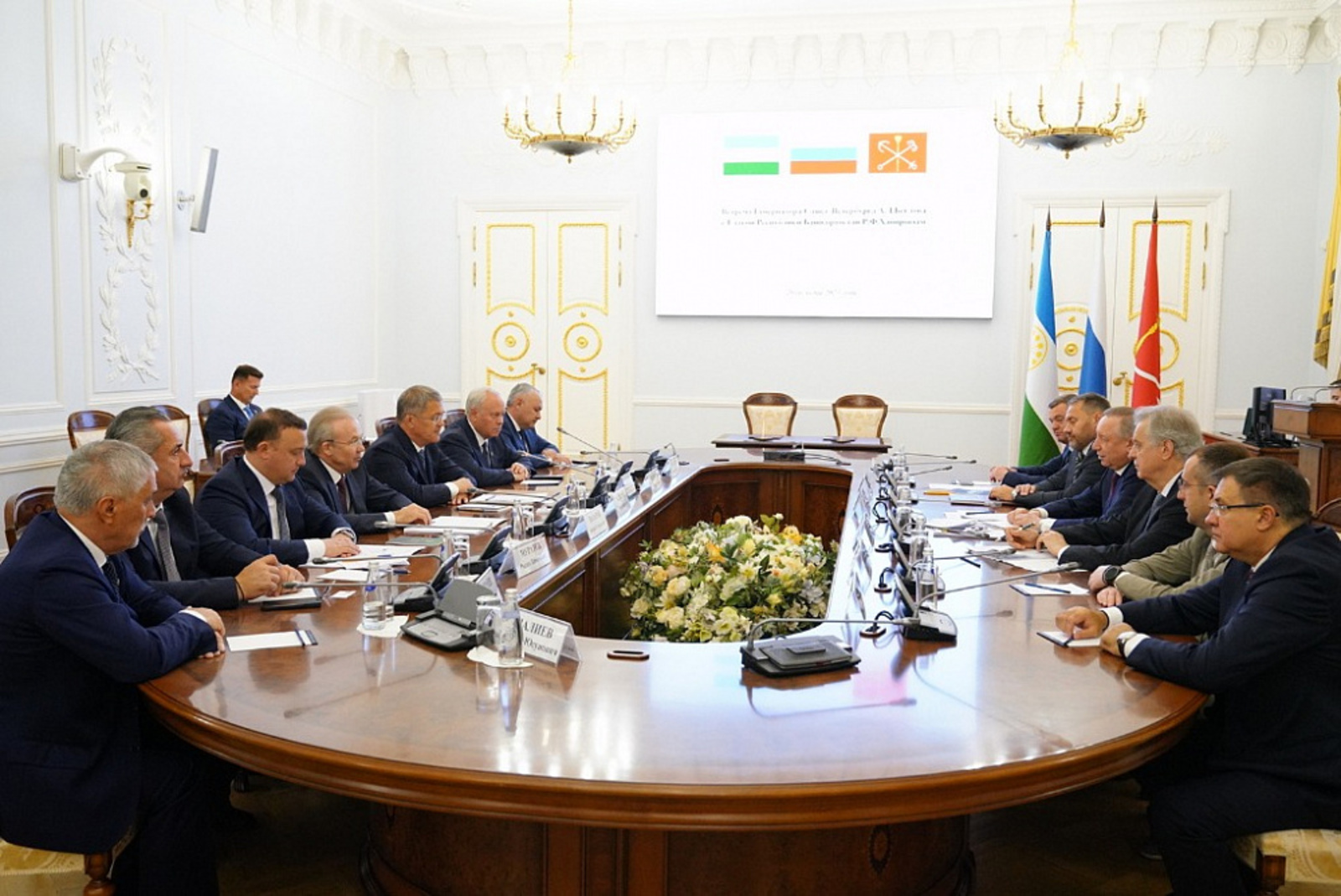Башкортостан и Санкт-Петербург утвердили дорожную карту развития сотрудничества до 2027 года