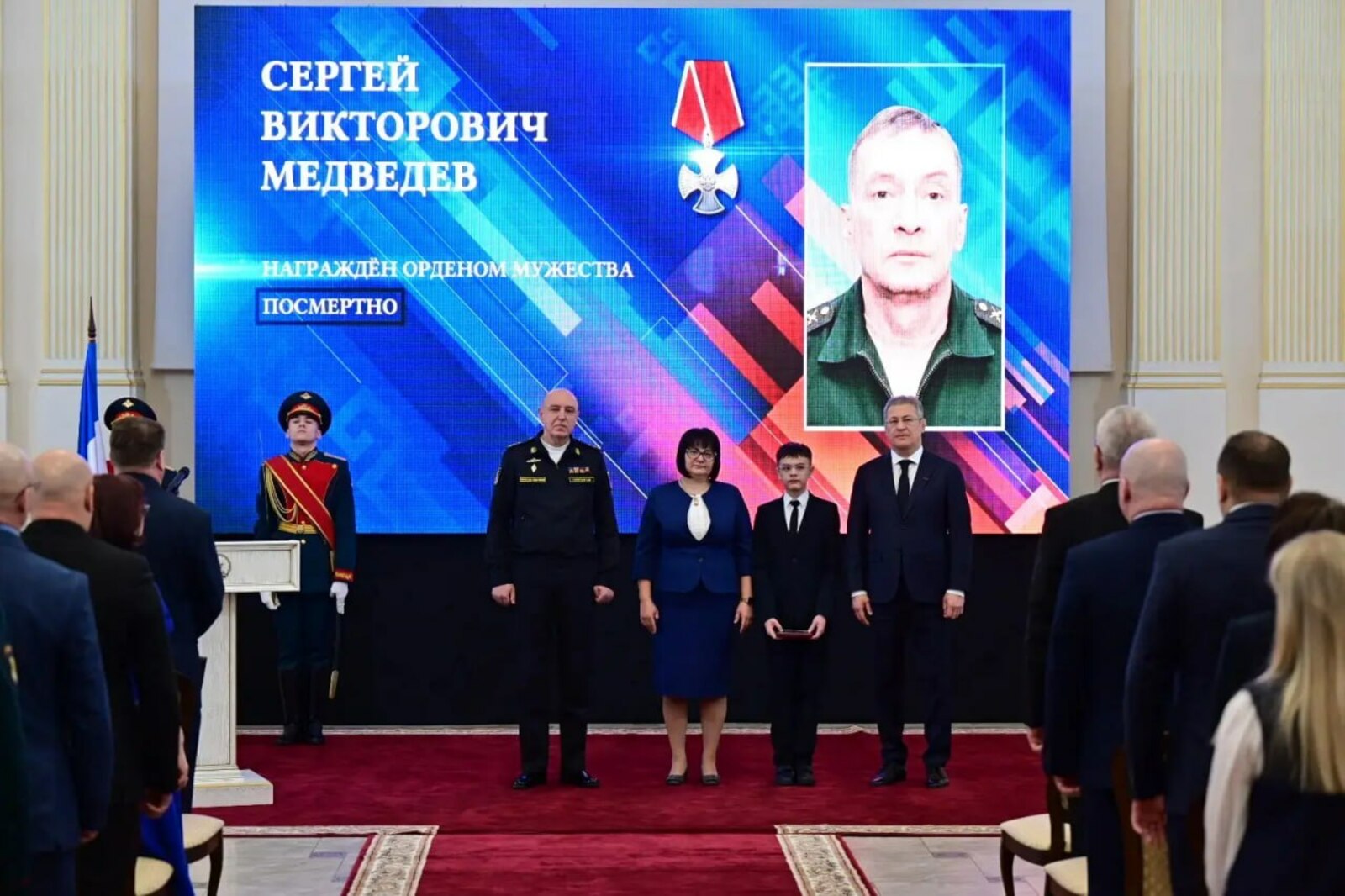 Владимир Путин присвоил еще одному участнику СВО из Башкирии звание Герой Росси