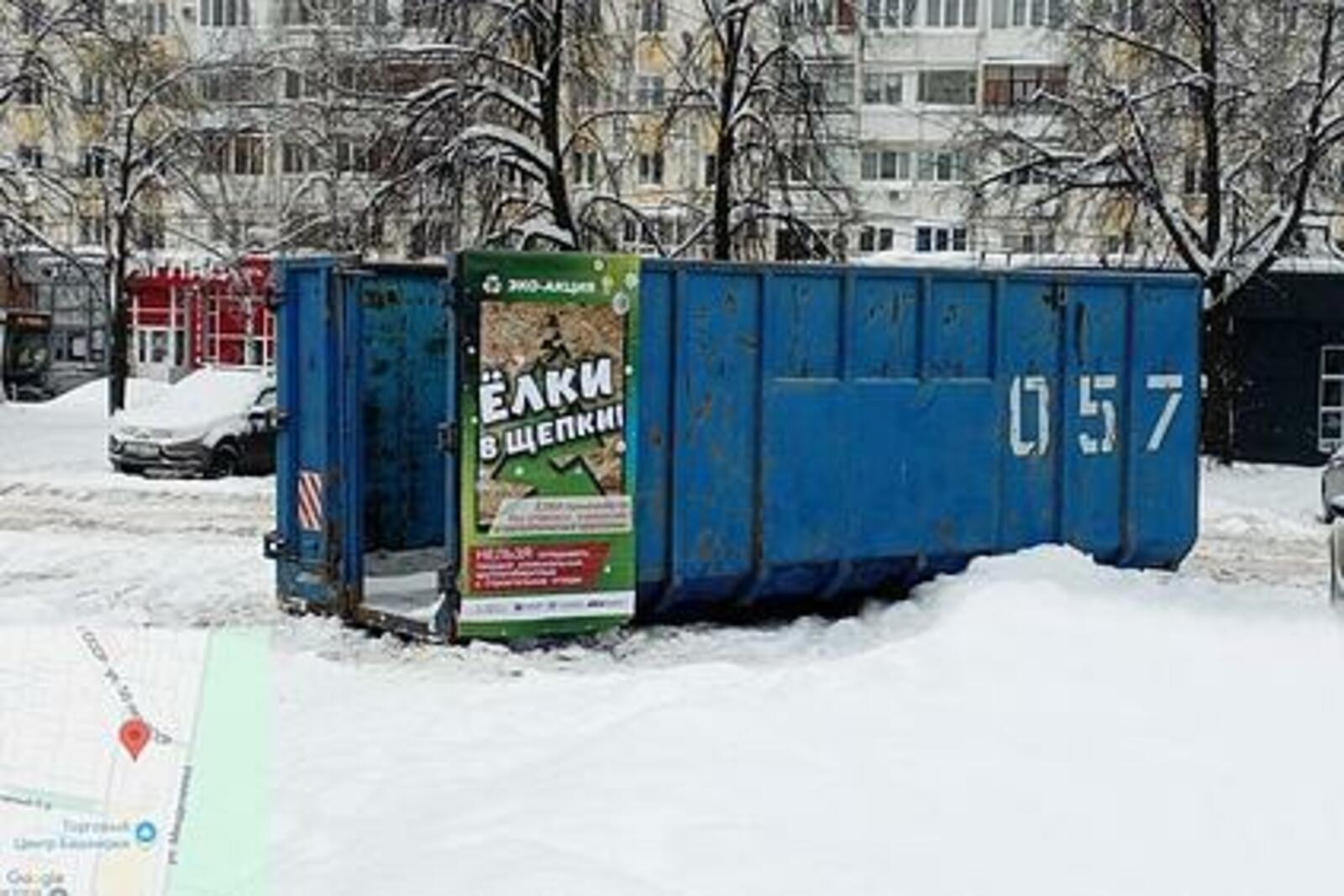 В Уфе стартует акция «Ёлки в щепки» для предпринимателей