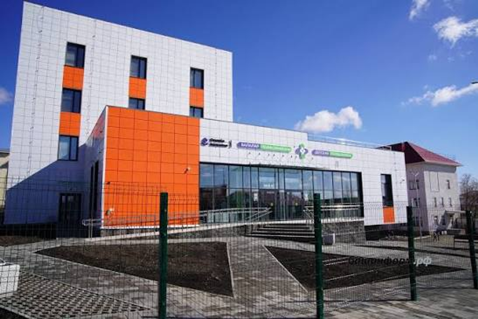 В Башкирии открылась новая детская поликлиника