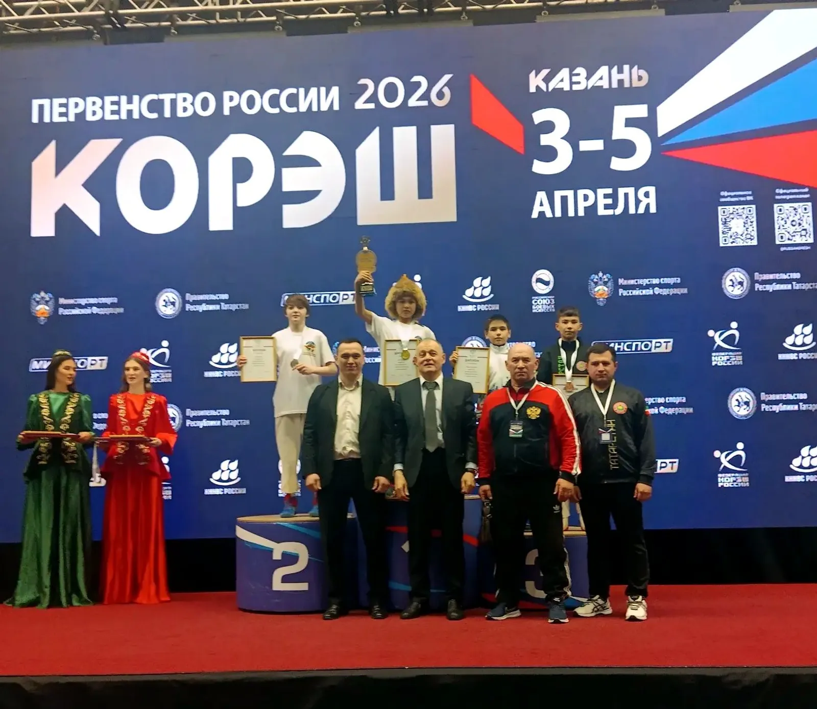 Спортсмены из Аургазинского района с успехом выступили на соревнованиях по куреш