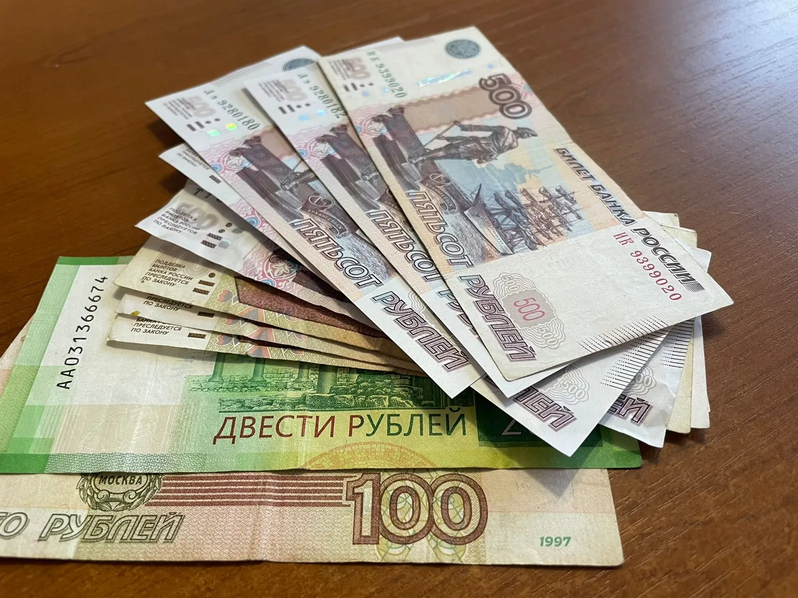Такси в Уфу за 700 тысяч: полиция успела в последний момент