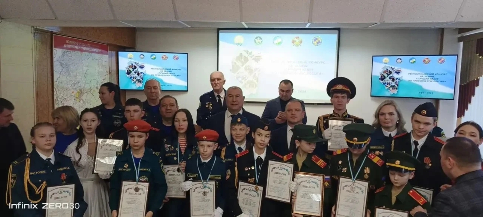 Одиннадцатиклассник из Мелеуза стал лучшим кадетом по профилю МЧС в Башкирии