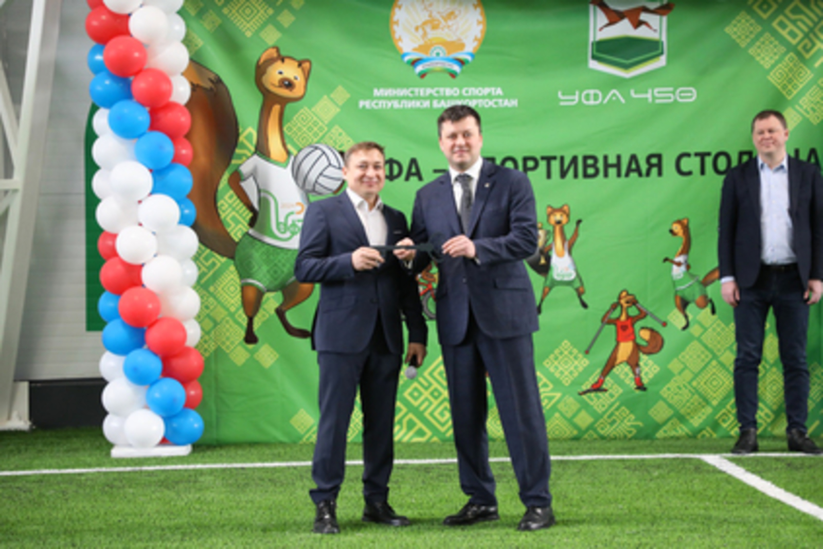 В Уфе открыли центр спорта «ФИЗРА-Р»