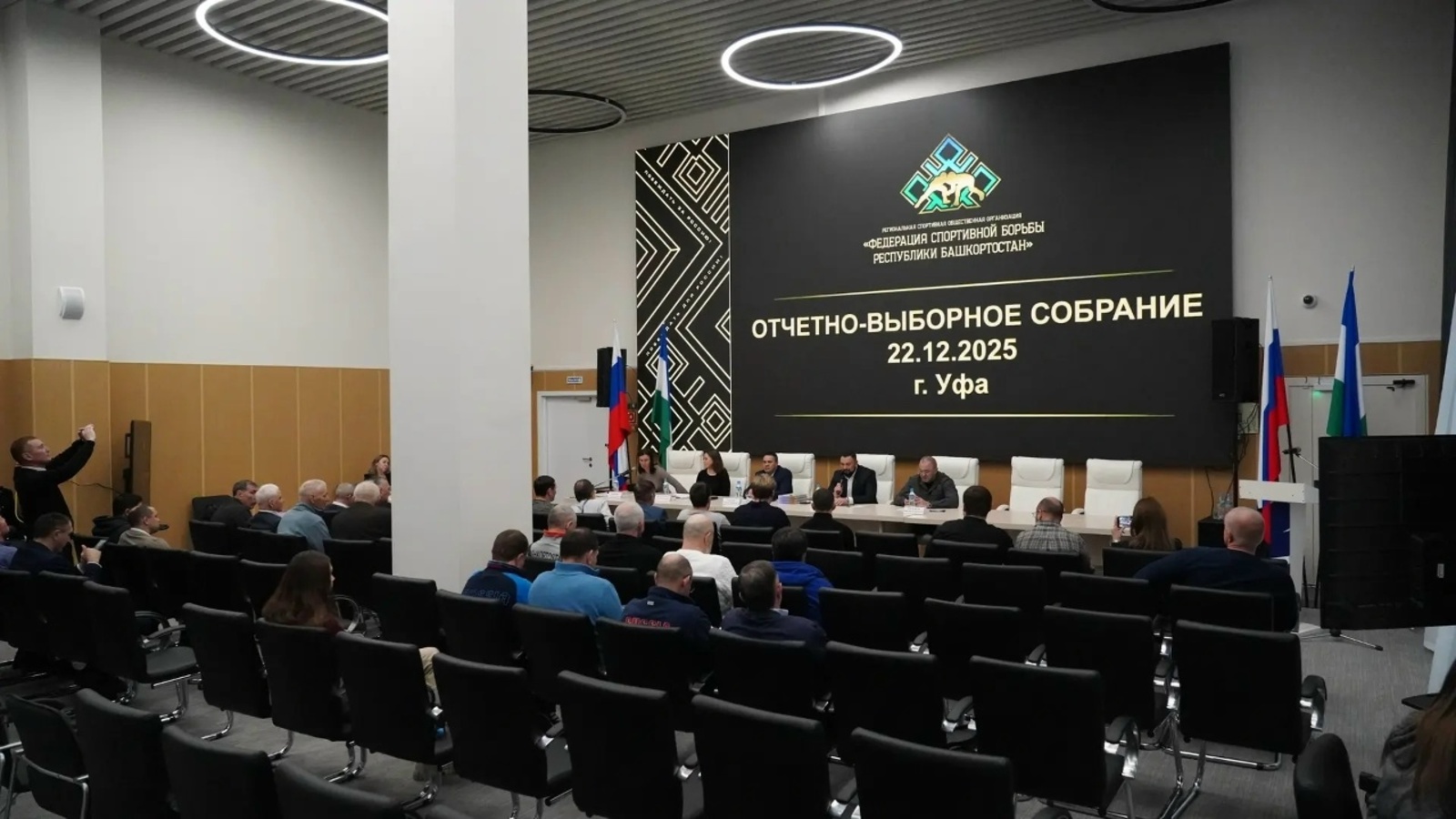 Тренерам Миякинского района вручили сертификаты на приобретение оборудования