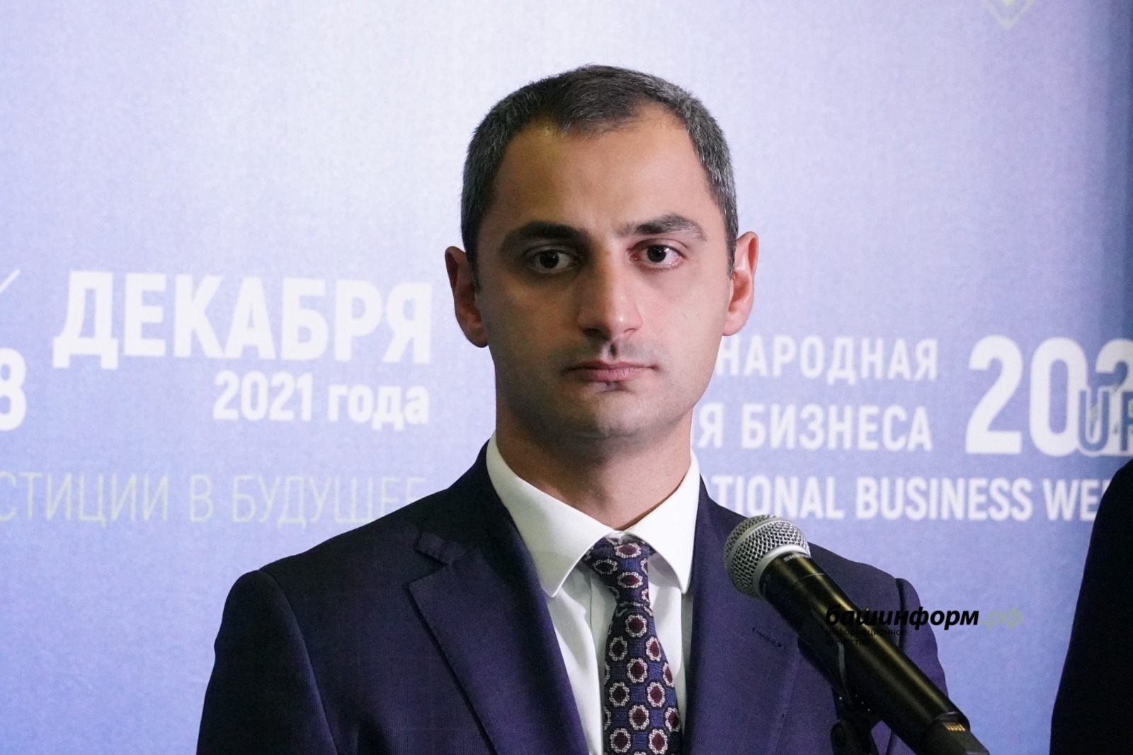 Правительство Башкирии подписало соглашение о поддержке бизнеса