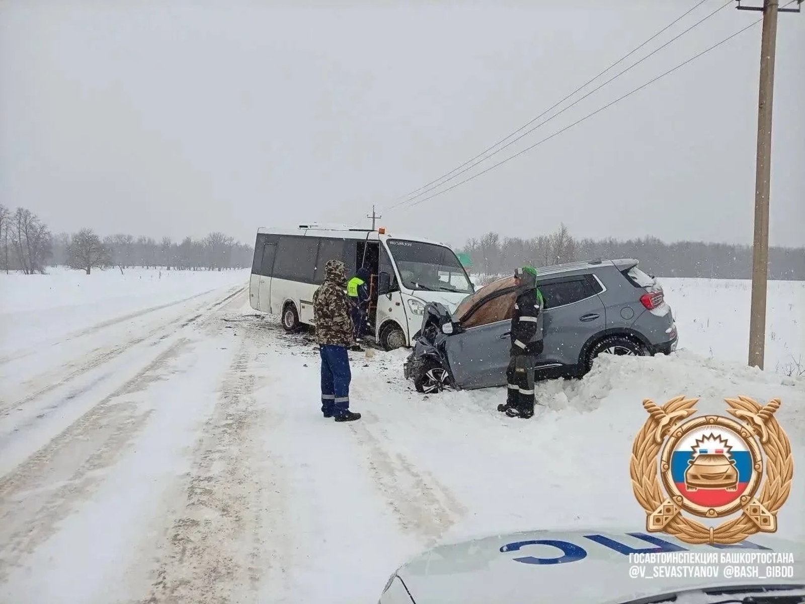 В Иглинском районе зарегистрировано дорожно-транспортное происшествие с погибшим