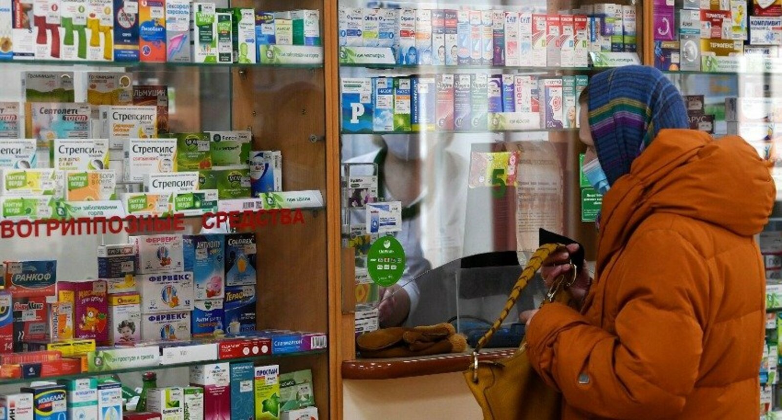 Власти Башкирии выделят огромные деньги на покупку лекарств