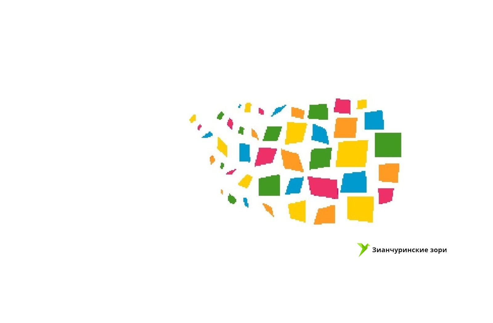 Виктор Игнатьев теперь занимает пост главы Казанбулакского СП Зианчуринского района