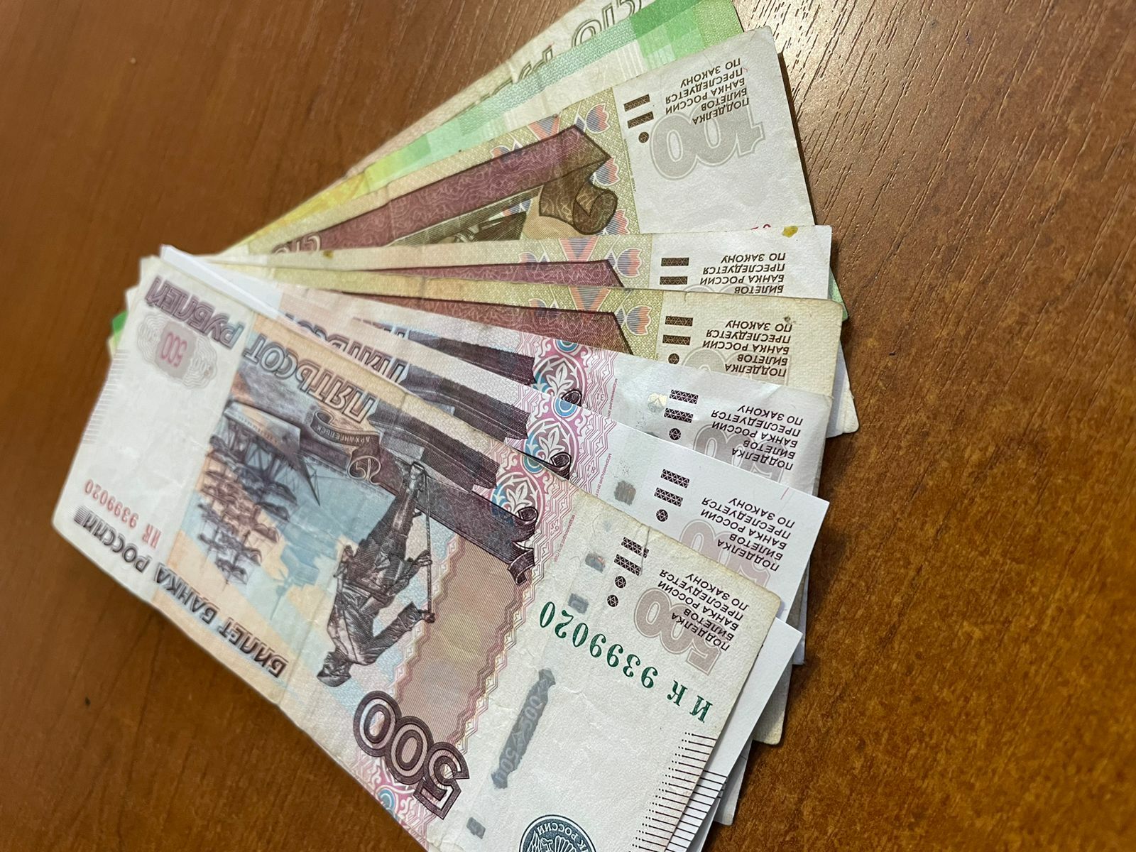 Мошеники обогатились за счет жителей Башкирии