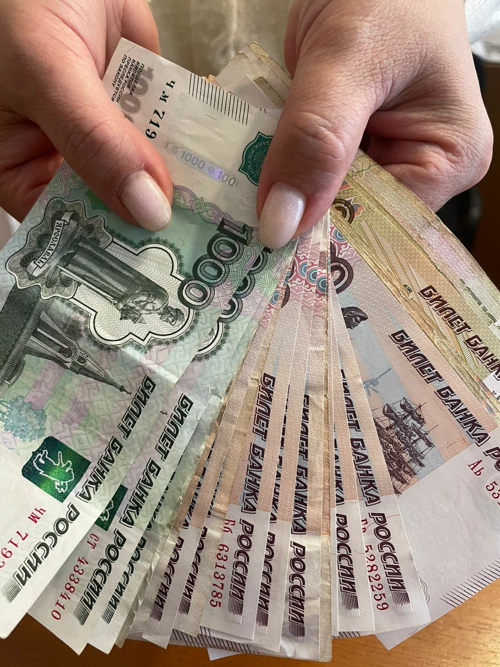 В Башкирии пенсионерка перевела аферистам 200 тысяч рублей