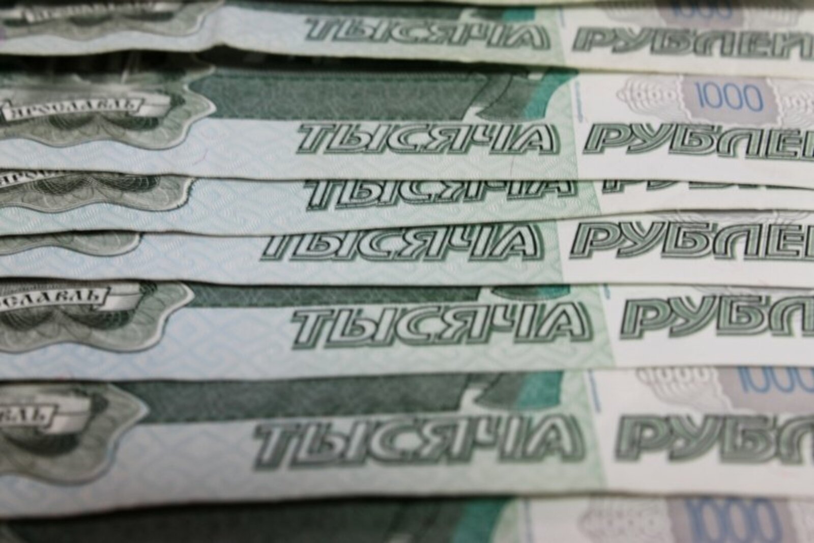 Глава Башкортостана утвердил гранты на 300 млн рублей
