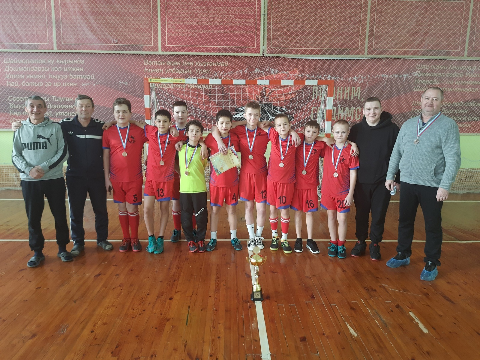 Футбольная команда из Зианчуринского района Башкирии заняла 3-е место в  Спартакиаде школьных команд по мини-футболу