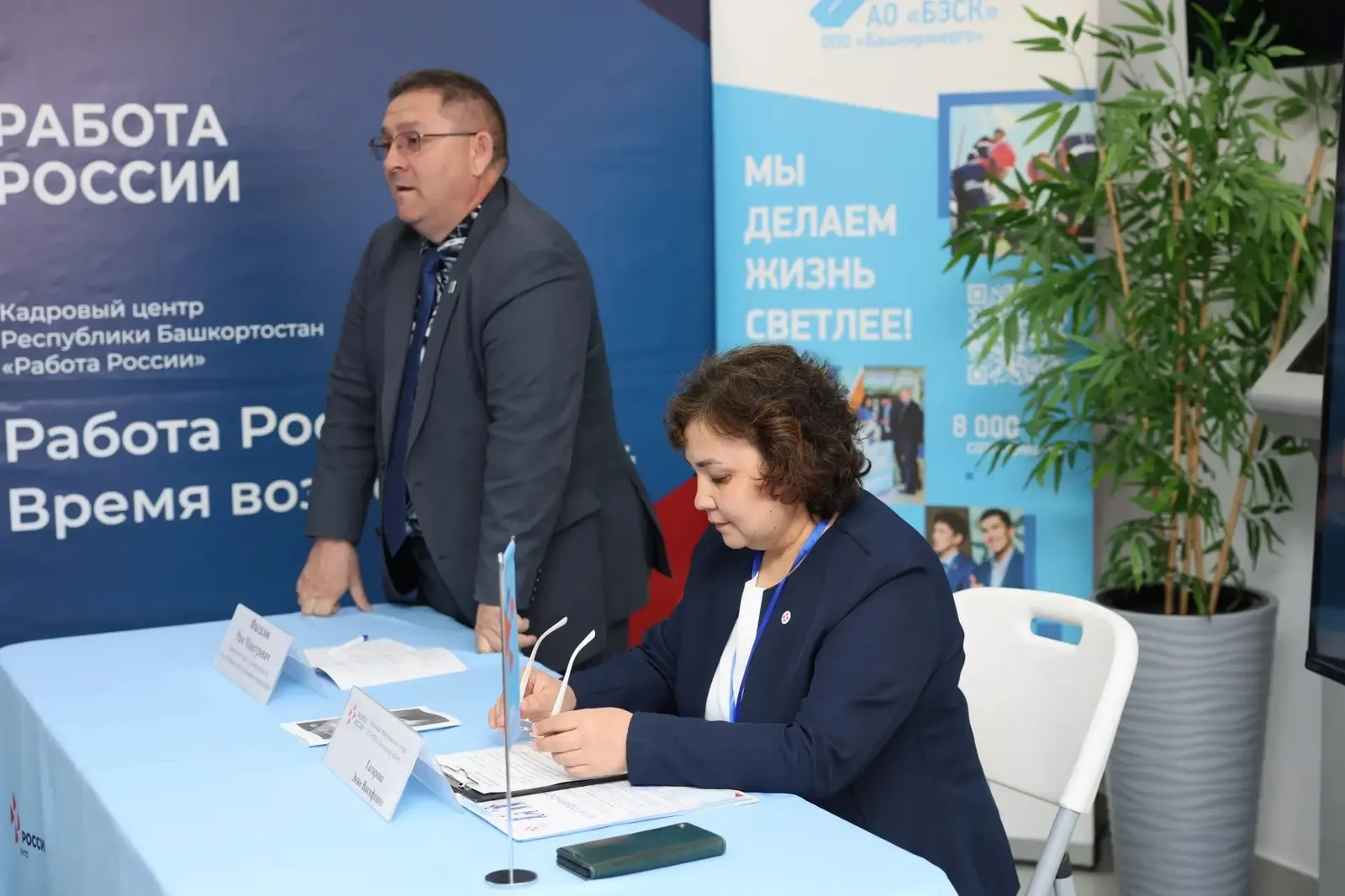 В селе Верхние Киги прошла ярмарка трудоустройства