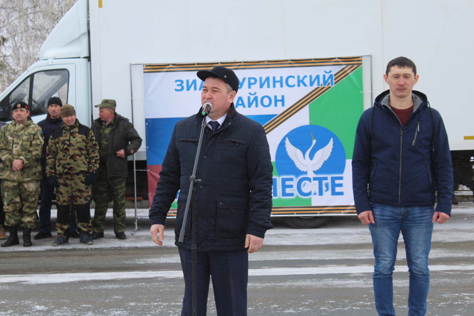 Зианчуринский район отправил гуманитарную помощь для жителей Донбасса