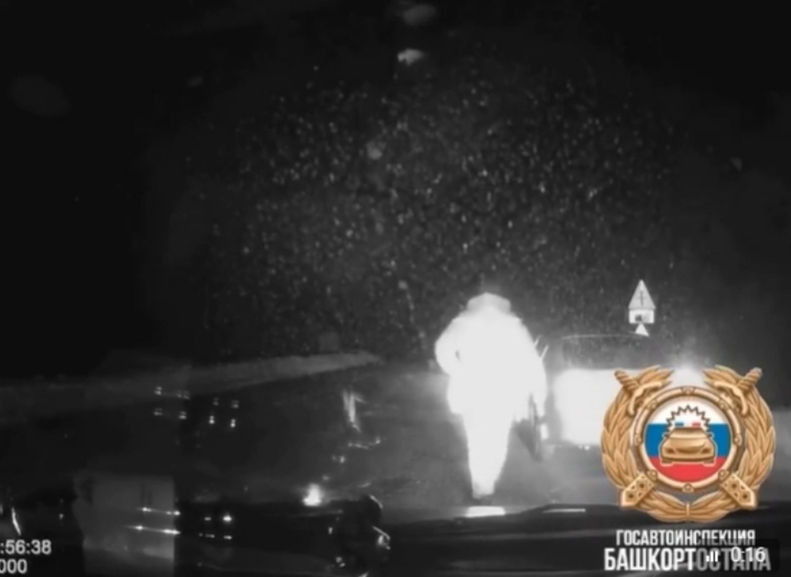 Неравнодушный гражданин помог задержать пьяного водителя, отправив сообщение