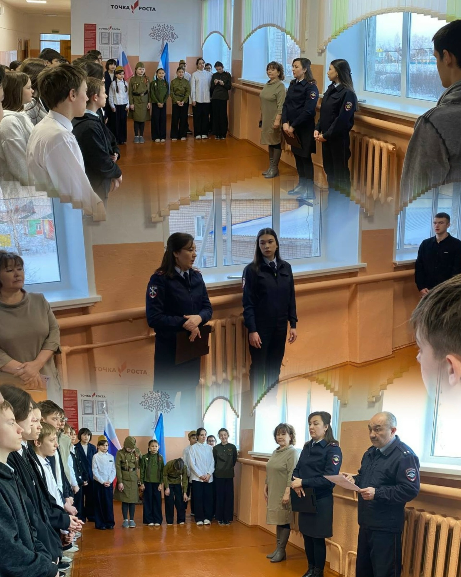 В Зианчуринском районе с учениками провели беседу по профилактике терроризма