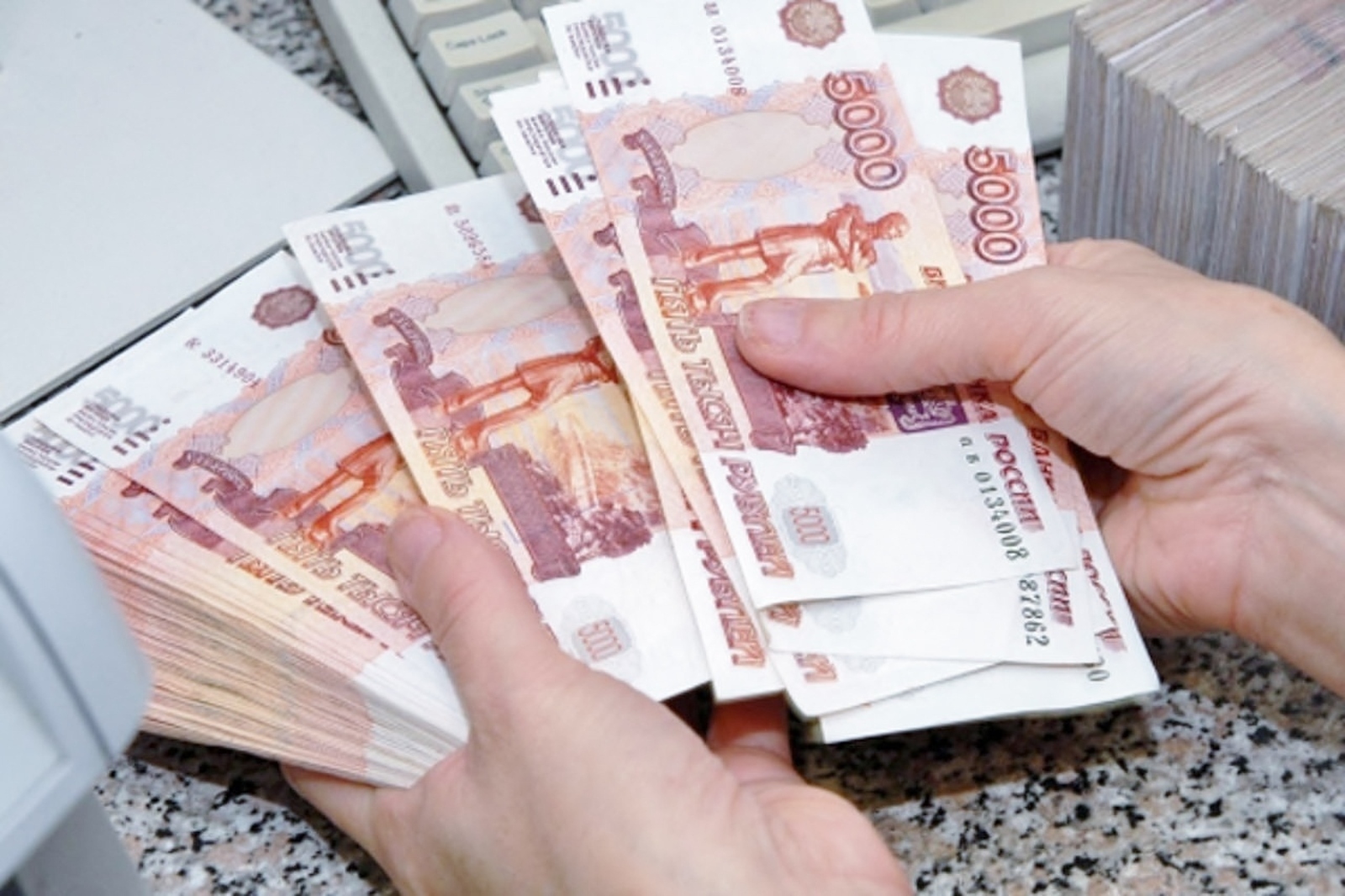 В Башкирии работники одной из сфер деятельности получат по одному миллиону рублей