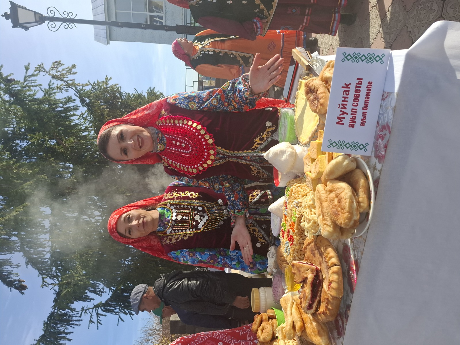 Радий Хабиров поздравил жителей Башкортостана с Днём Республики