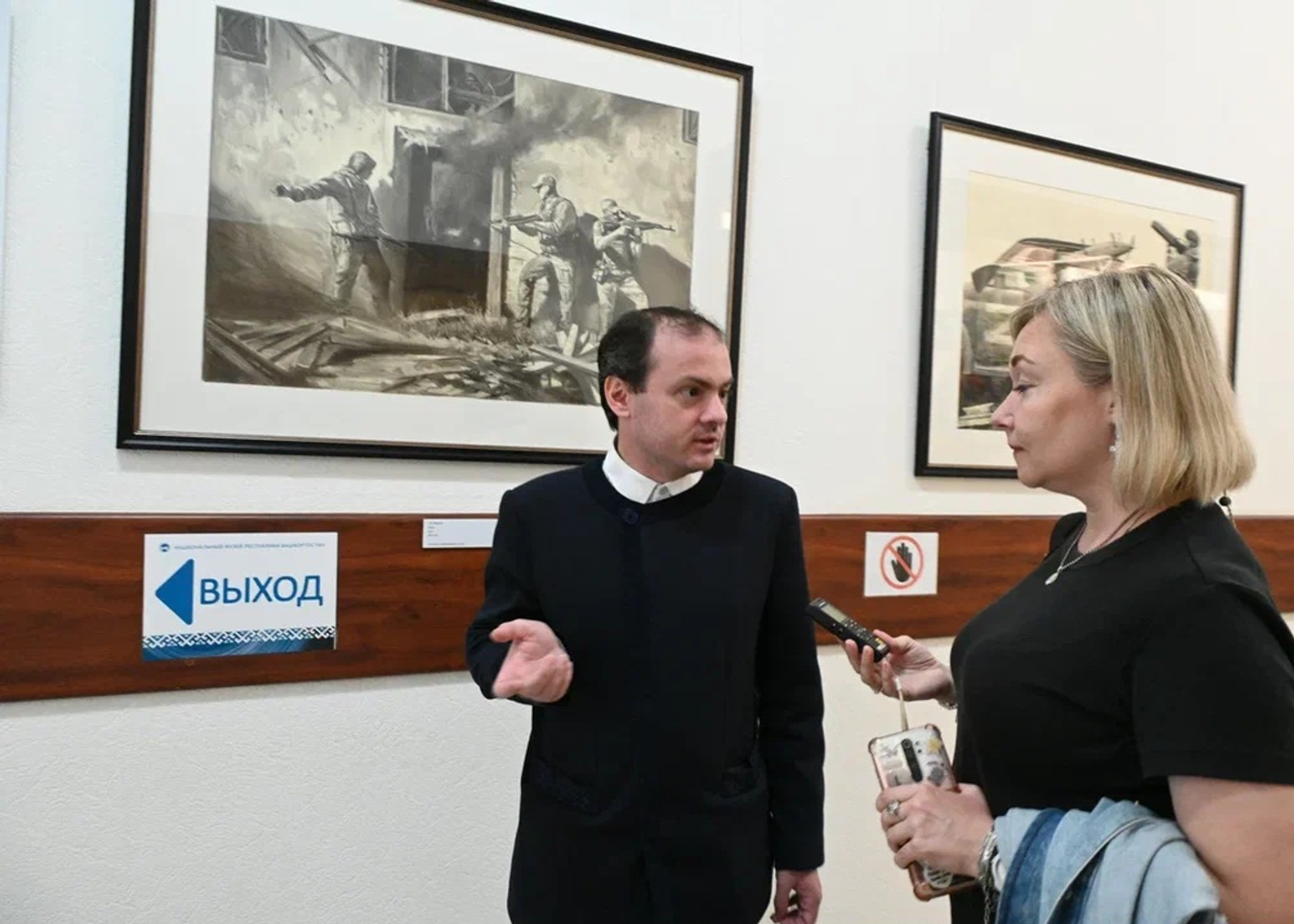 Художник Юрий Сивачев рассказал в Уфе, как пишет портреты под прицелом