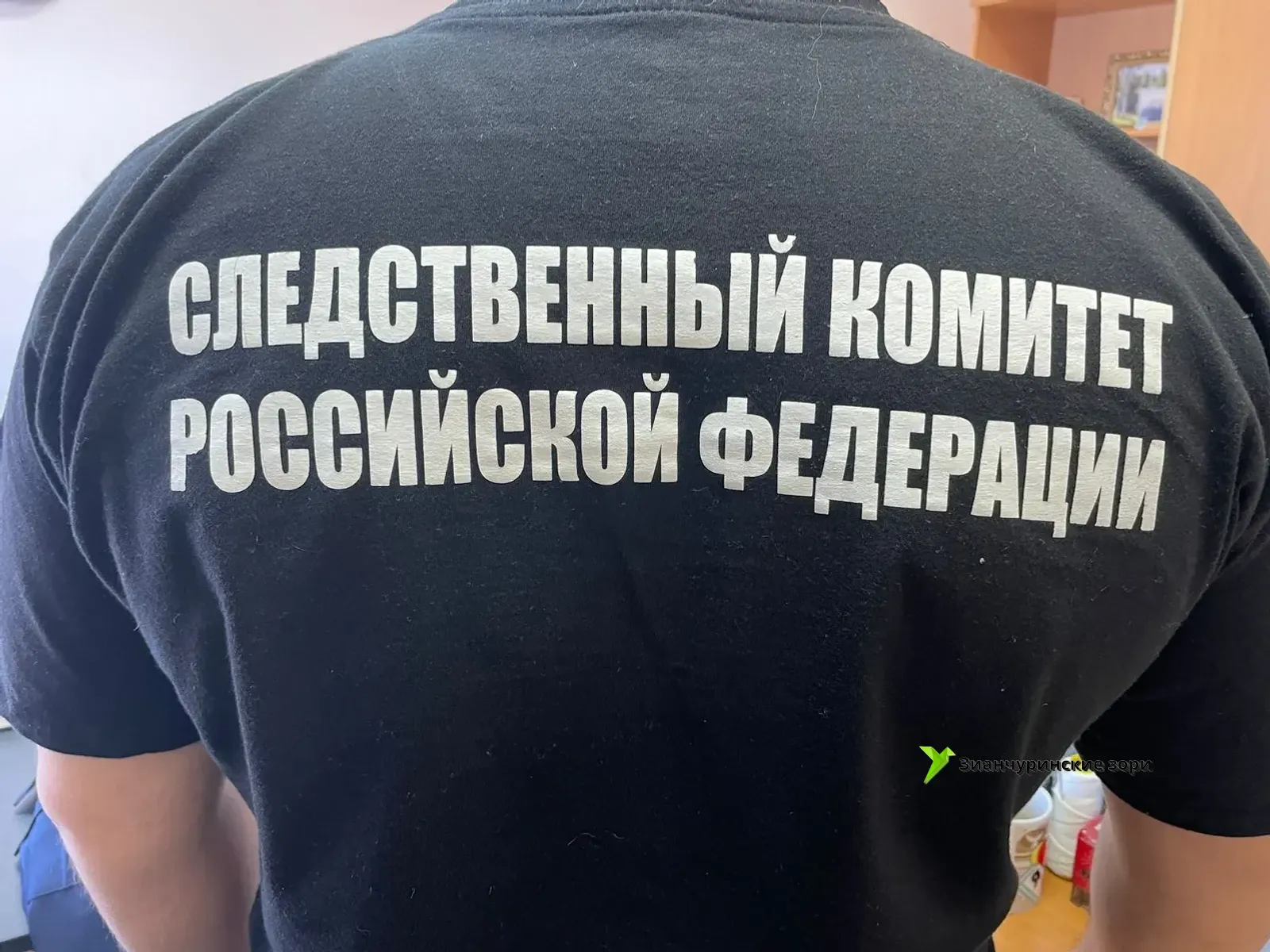 Соцсети