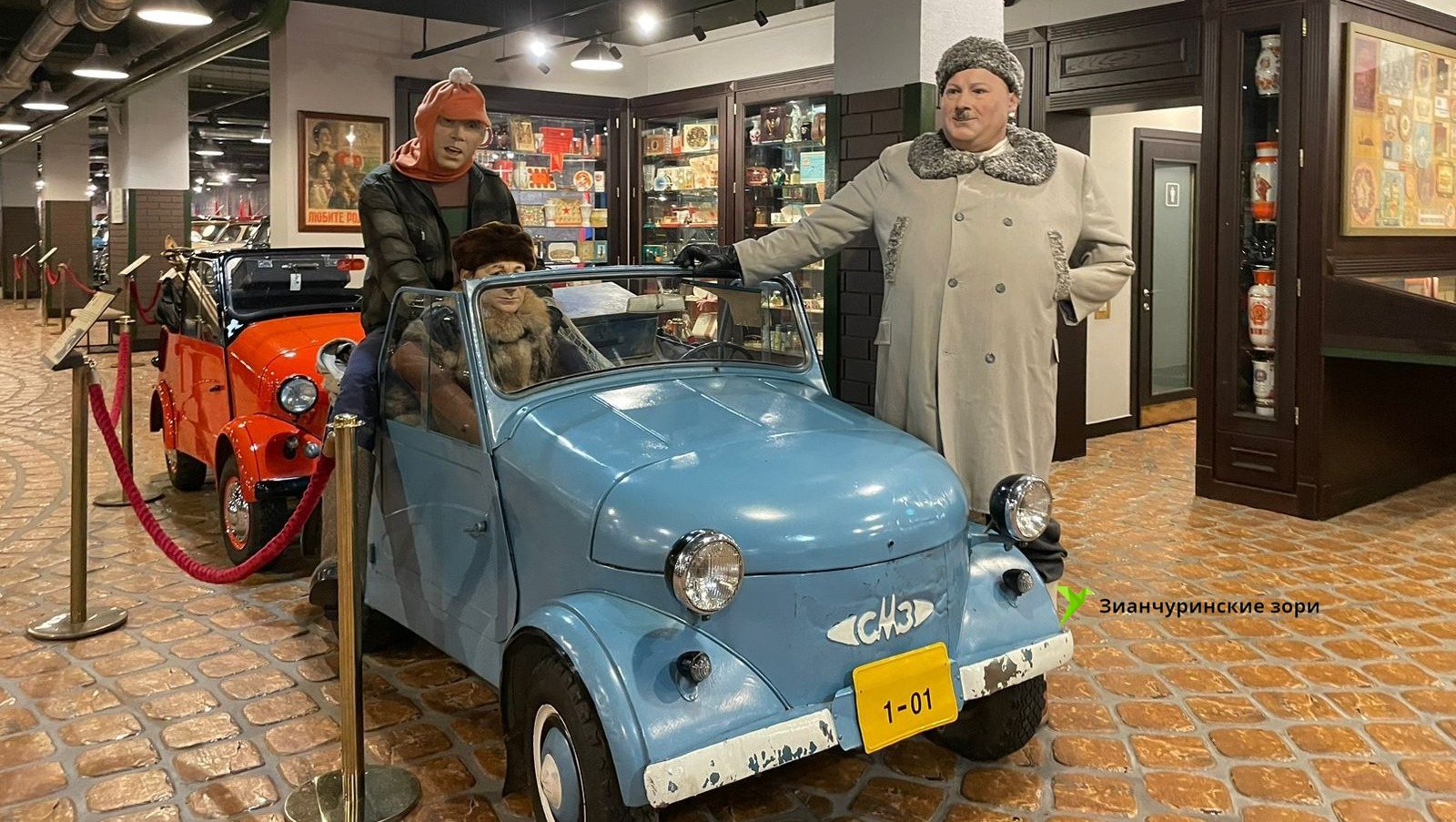 Кристина Сайдашева