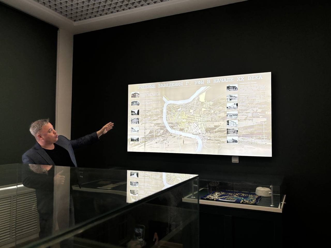 Молодёжная газета