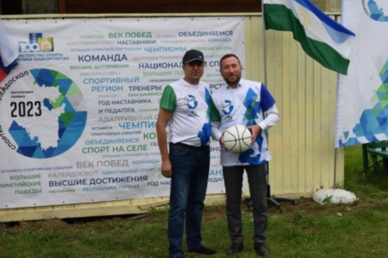 В Мечетлинском районе Башкирии прошел Всероссийский день бега «Кросс нации»