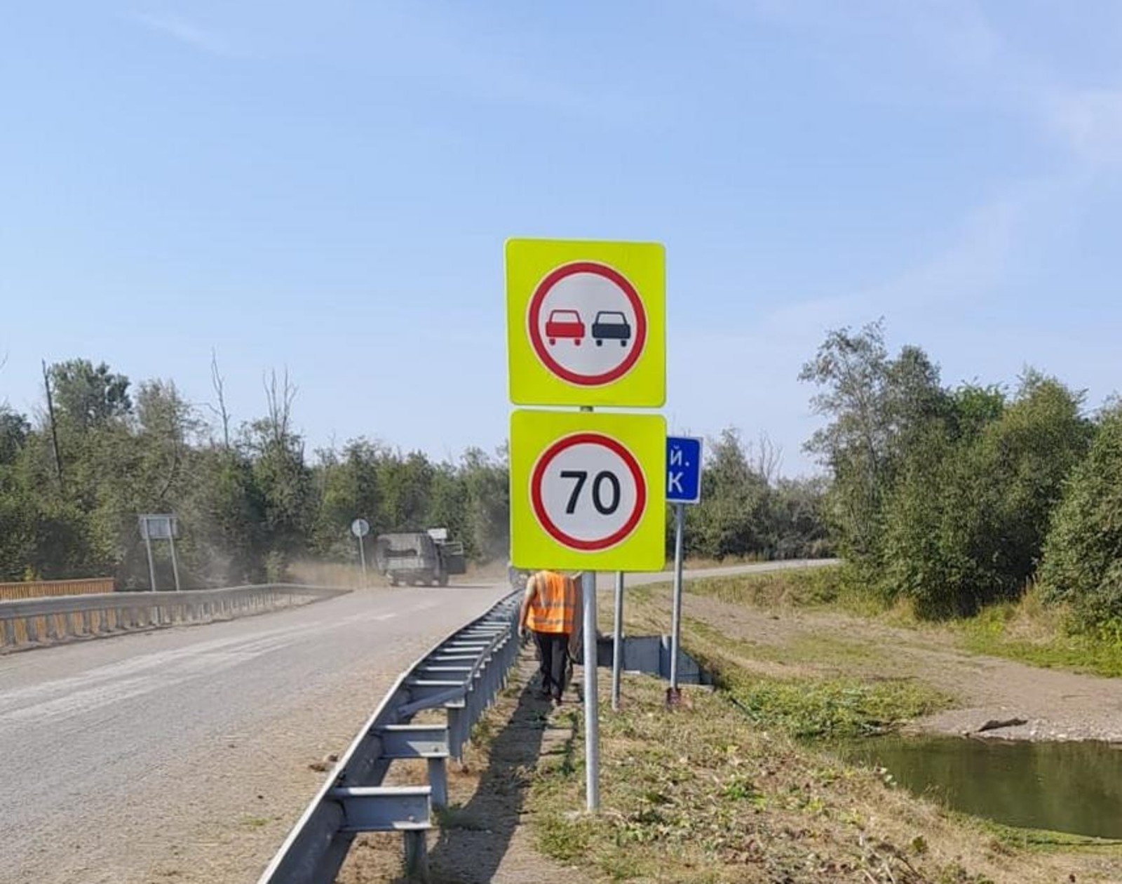 Безопасность на контроле: в Башкирии заменят более 7300 дорожных знаков