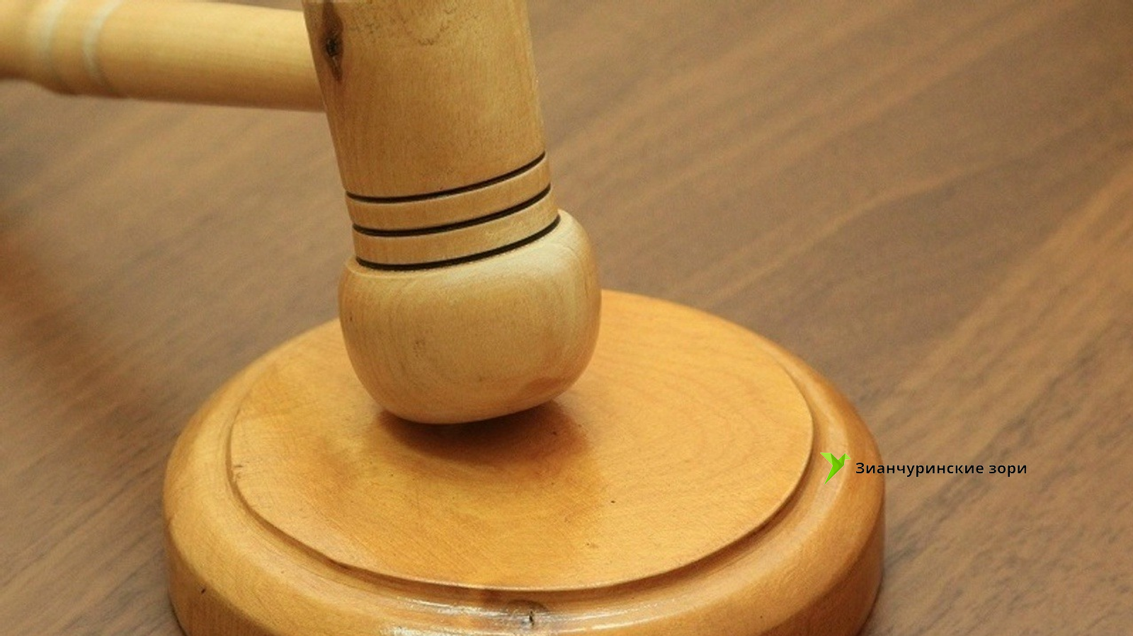 Олег Яровиков / Общественная электронная газета