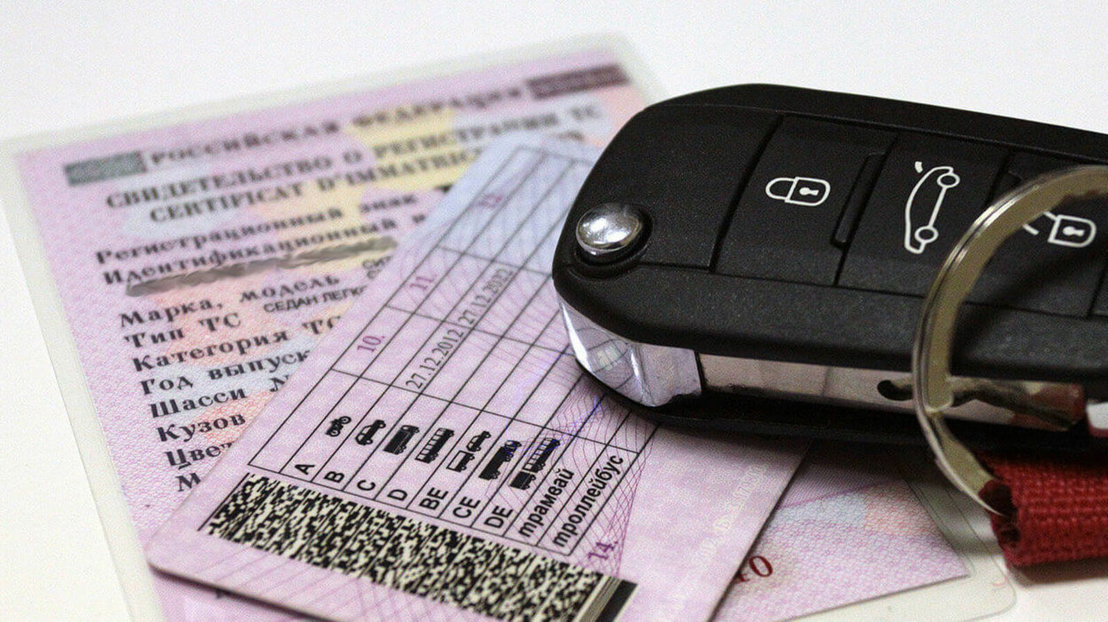 В ГИБДД Башкирии объяснили, почему водительские удостоверения жителей региона внезапно оказались «недействительными»