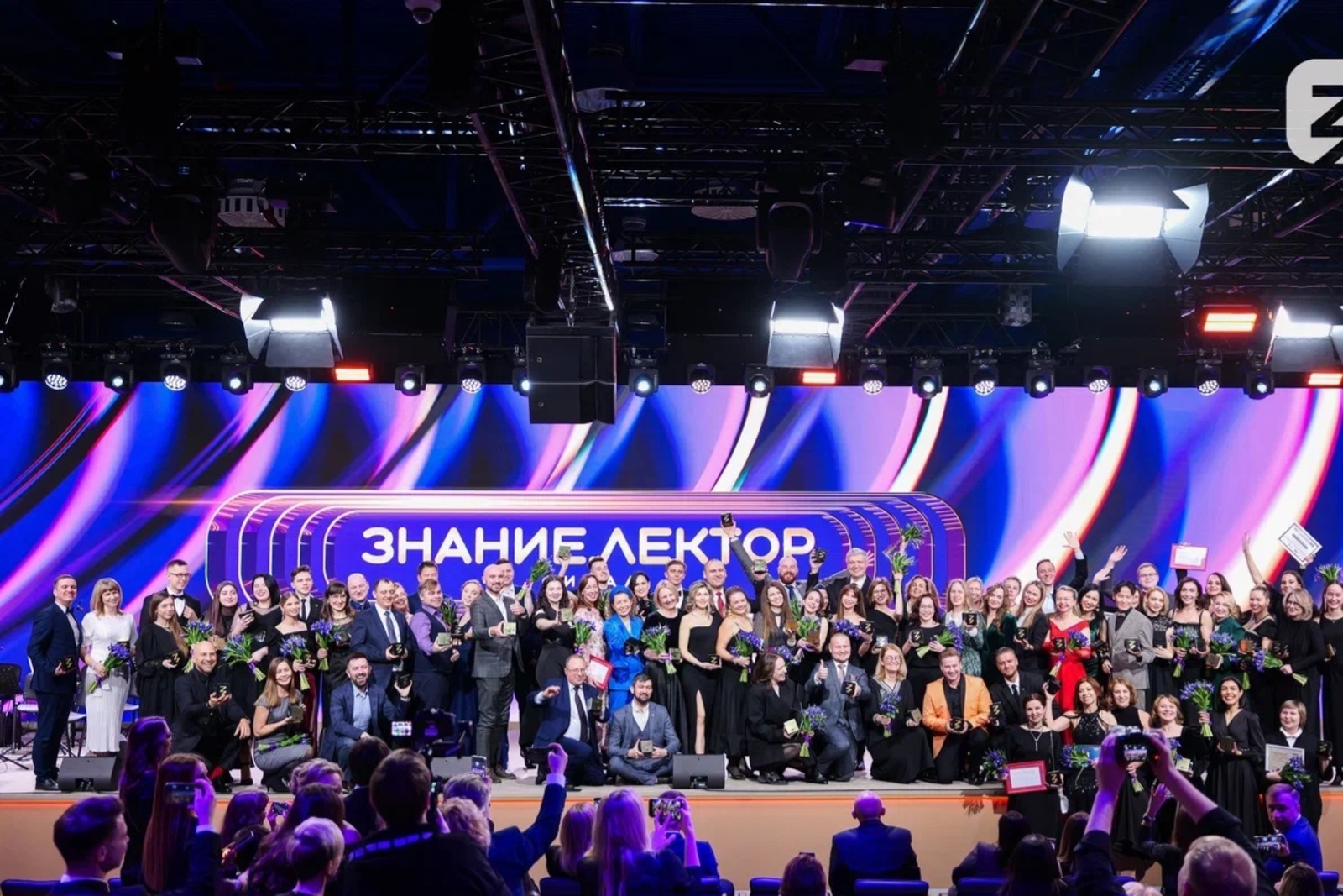 386 жителей Республики Башкортостан участвуют в конкурсе Знание.Лектор