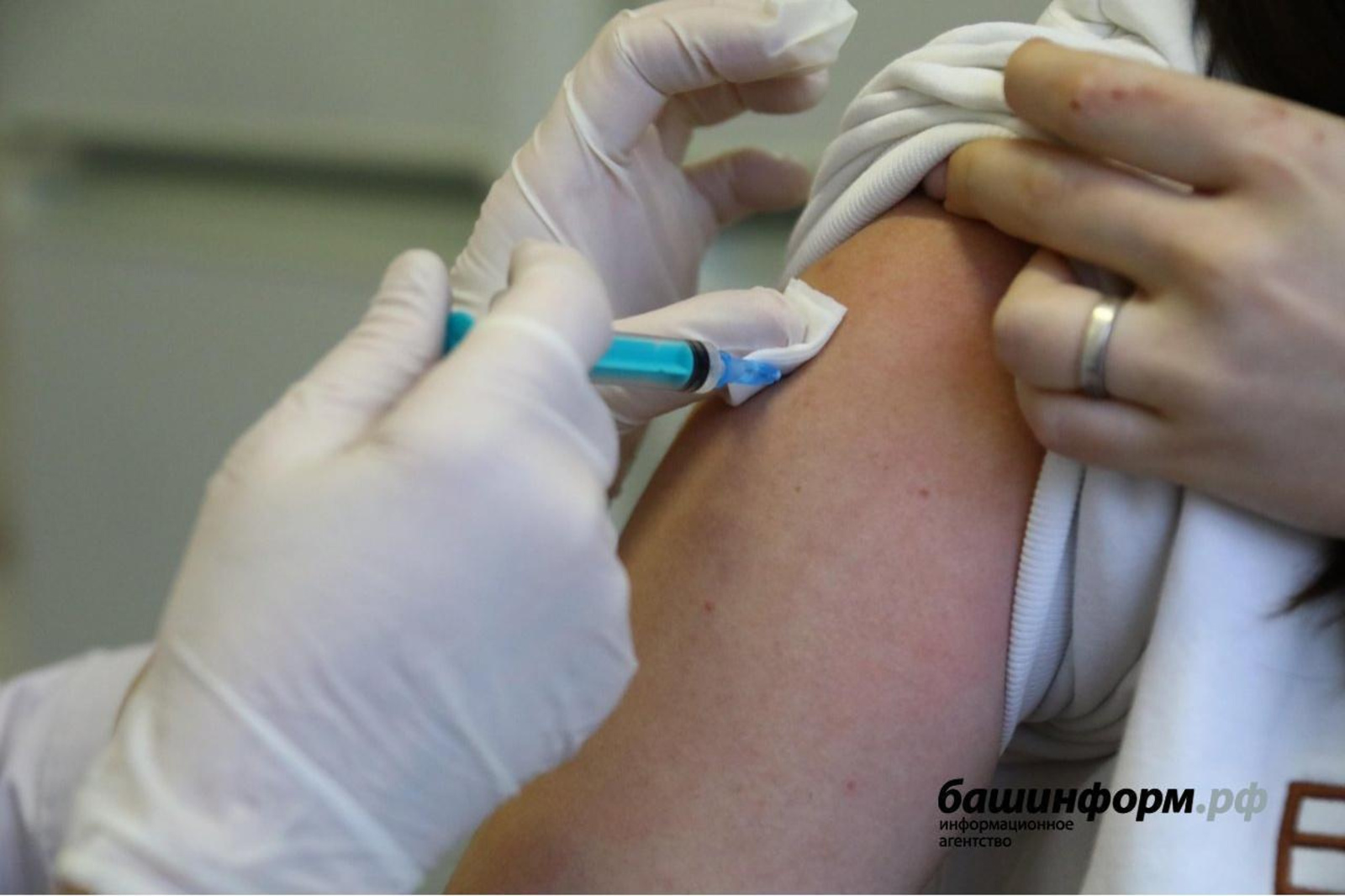 В Роспотребнадзоре Башкирии рассказали о штрафах за игнорирование обязательной вакцинации