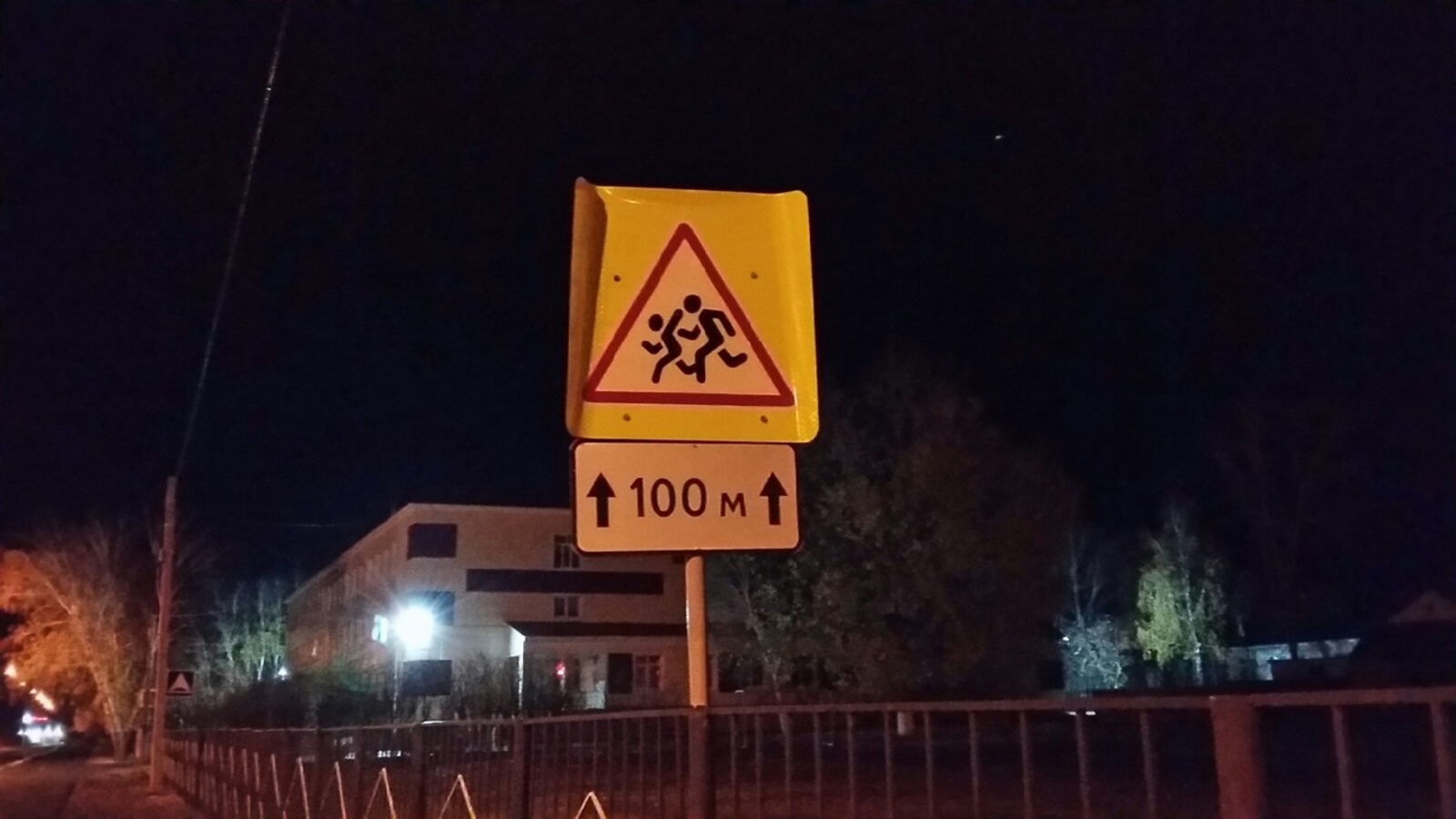 В Башкирии установят  дорожные знаки на новых улицах